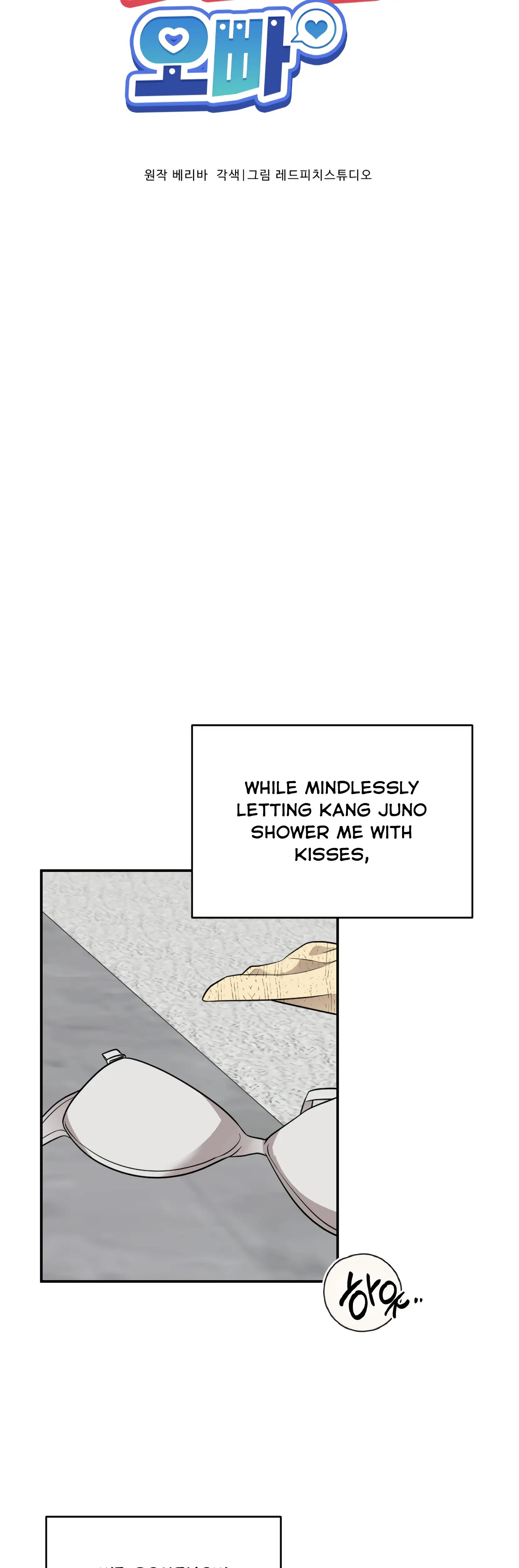 Brother From Another Family chapter 21 page 12