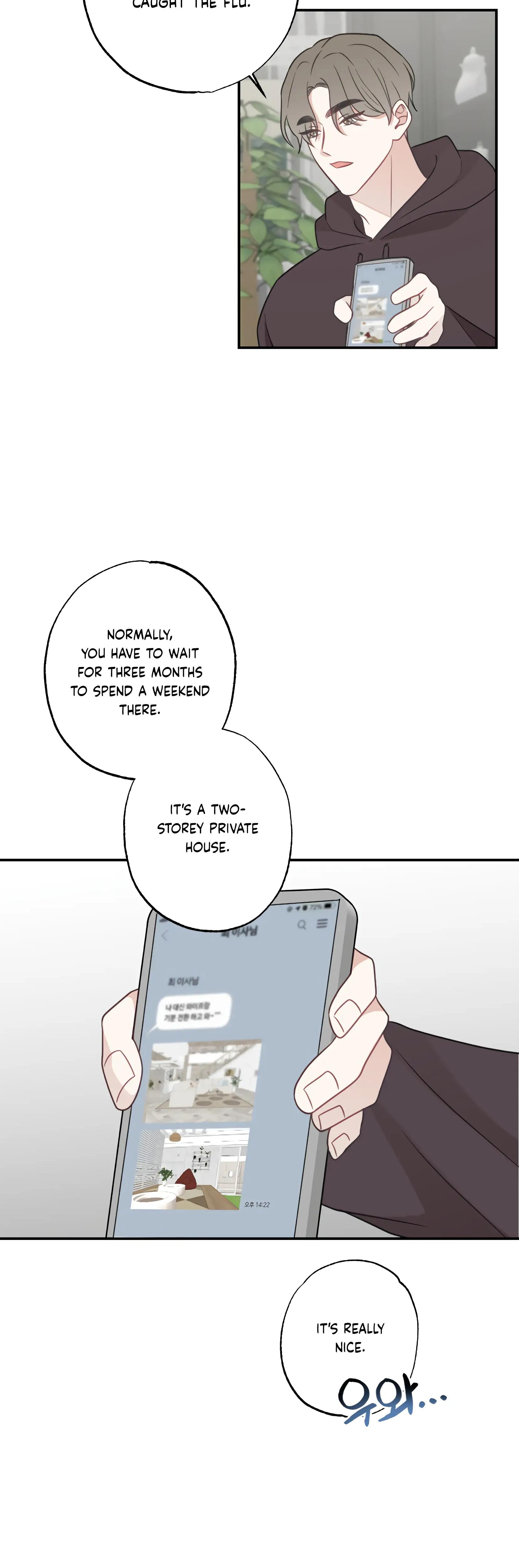 Brother From Another Family chapter 22 page 15