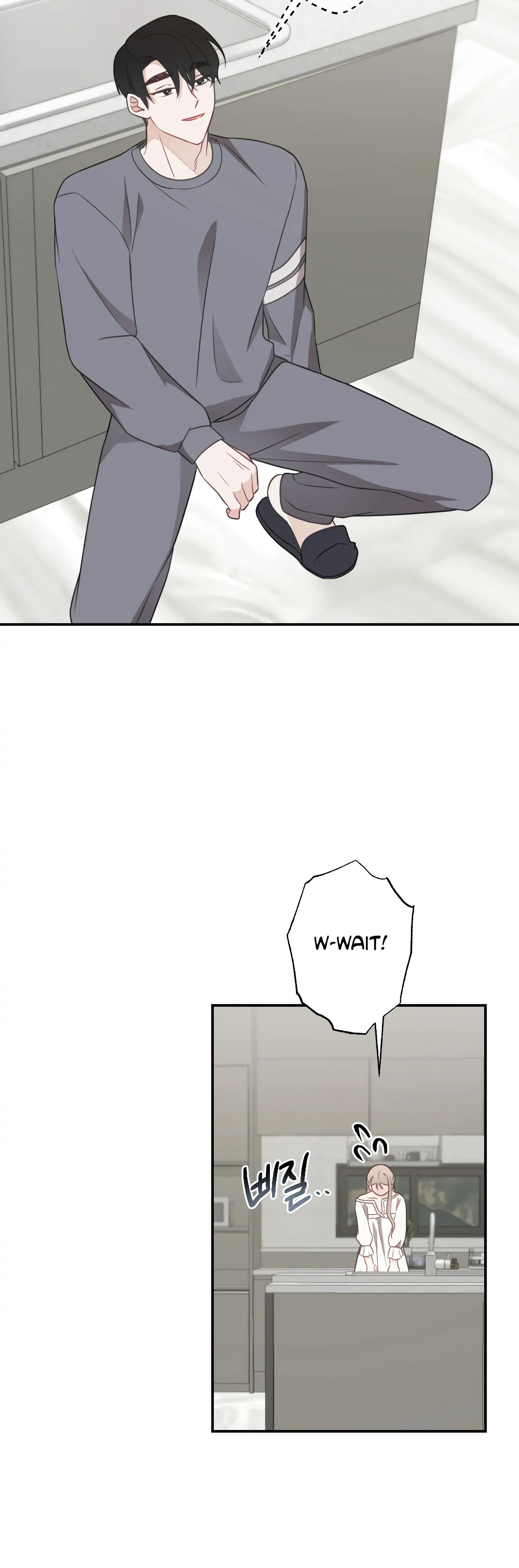 Brother From Another Family chapter 23 page 12