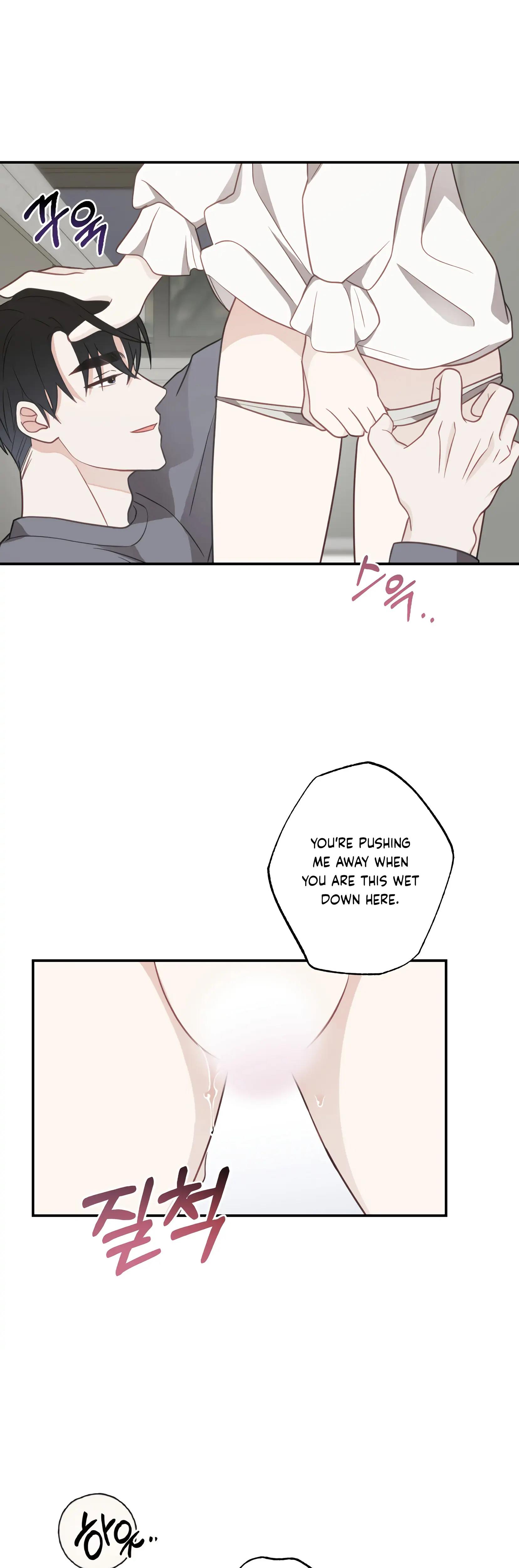 Brother From Another Family chapter 23 page 13