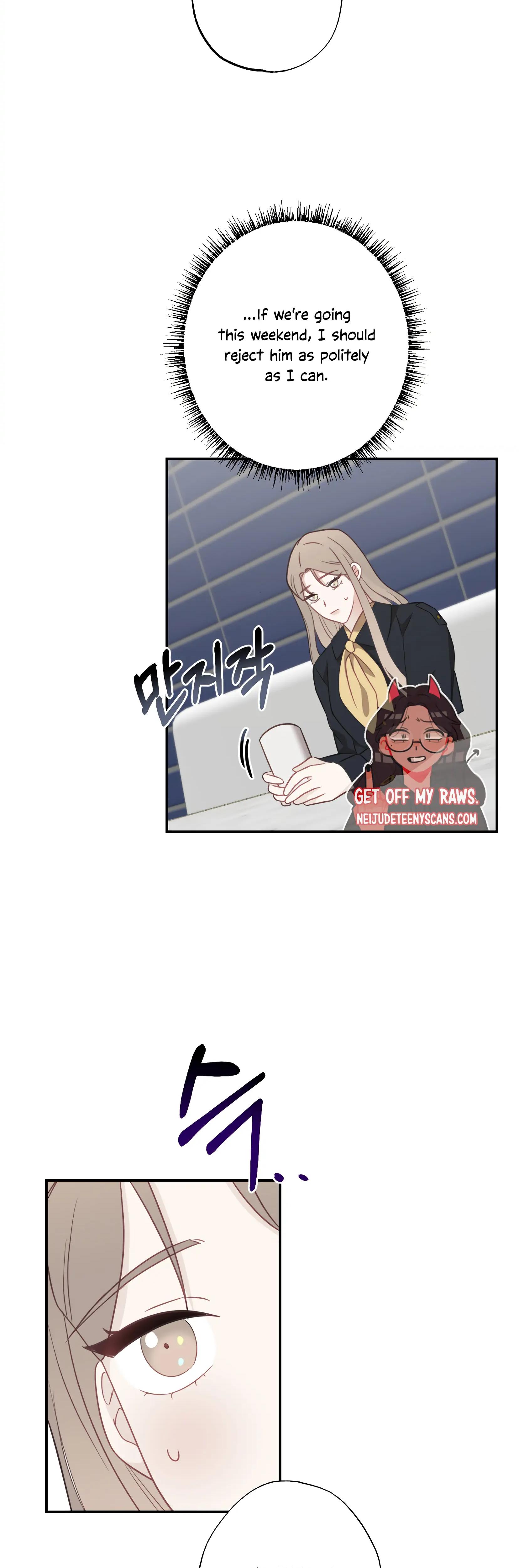 Brother From Another Family chapter 24 page 19