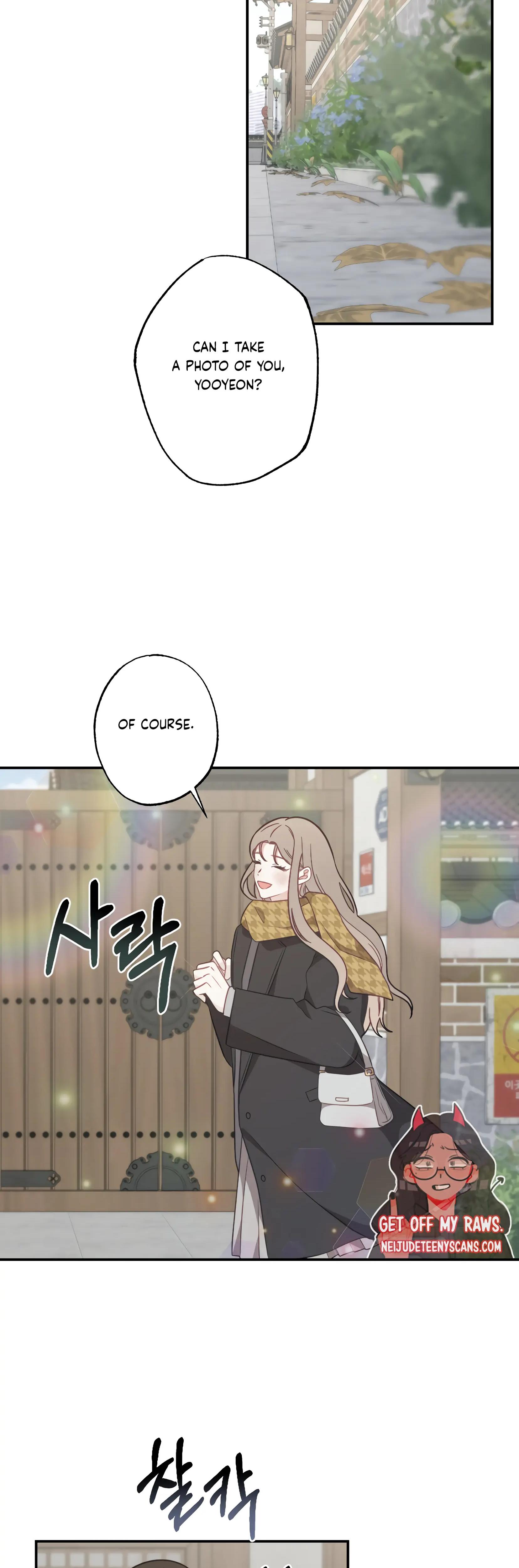 Brother From Another Family chapter 24 page 26