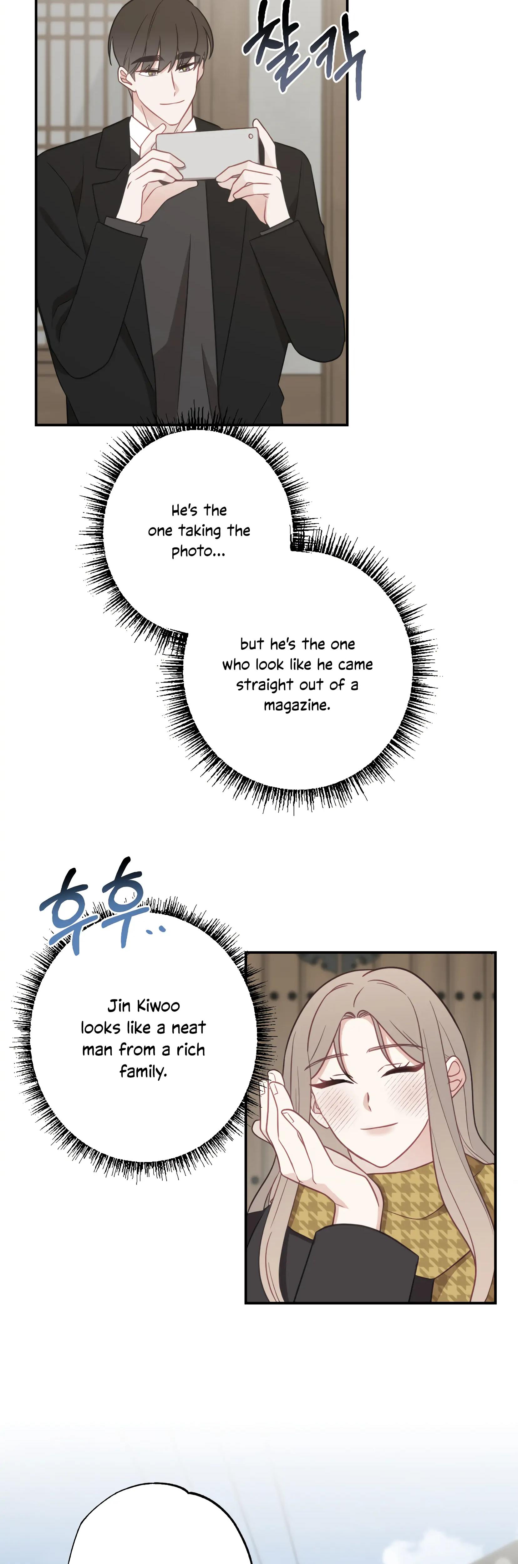 Brother From Another Family chapter 24 page 27