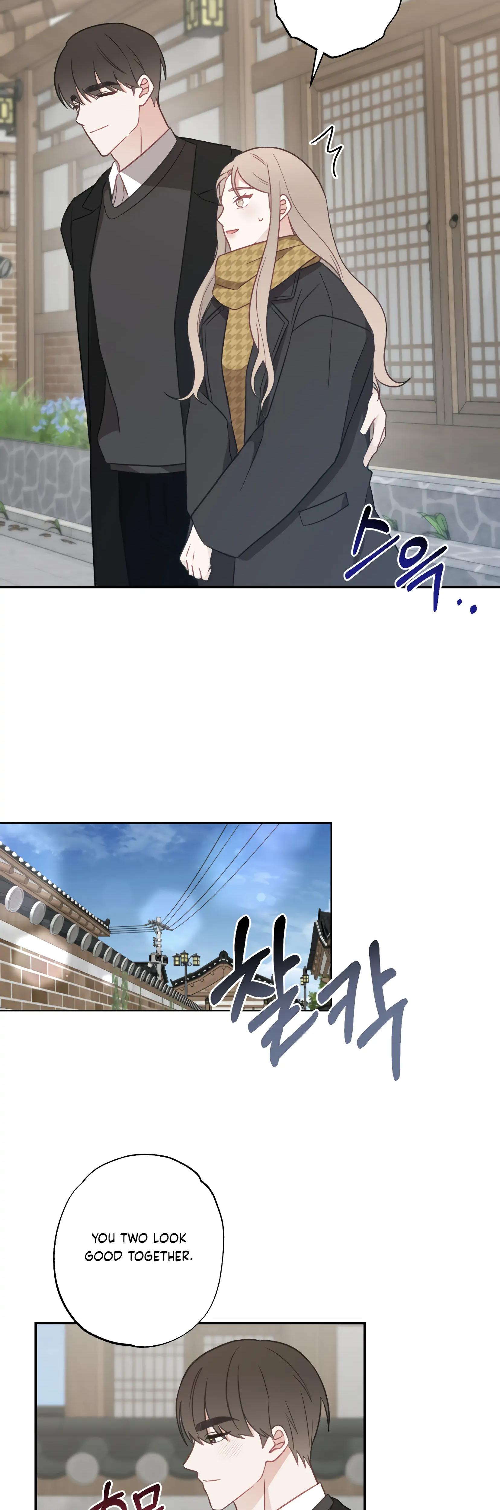 Brother From Another Family chapter 24 page 32