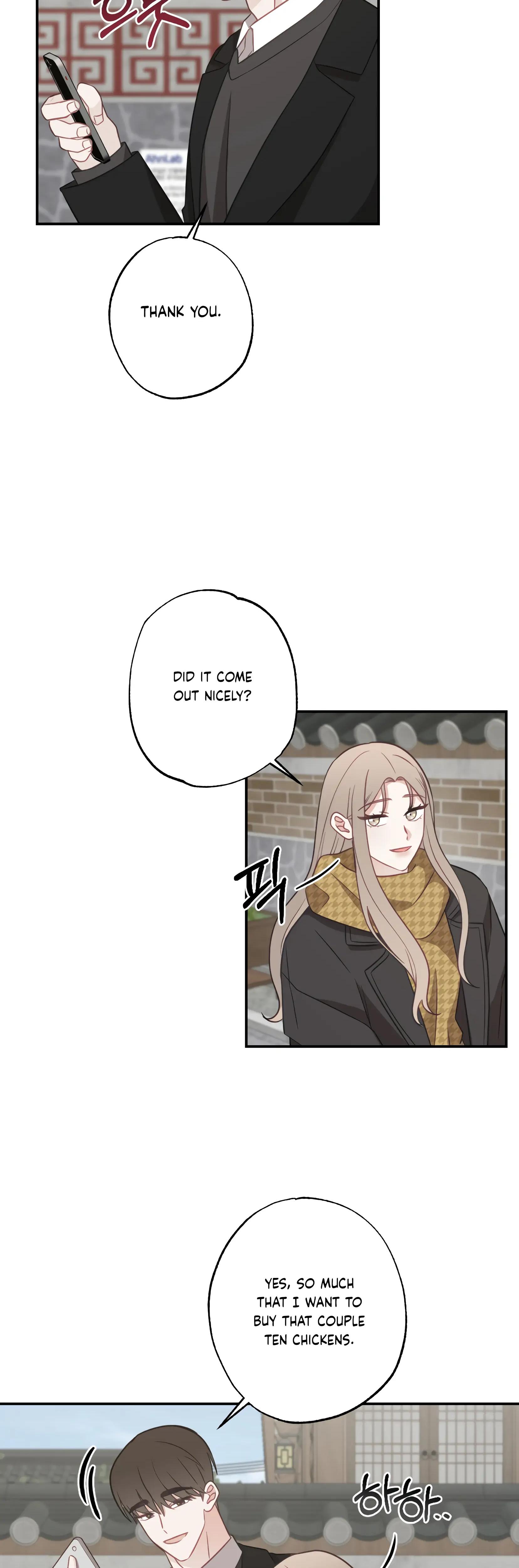 Brother From Another Family chapter 24 page 33