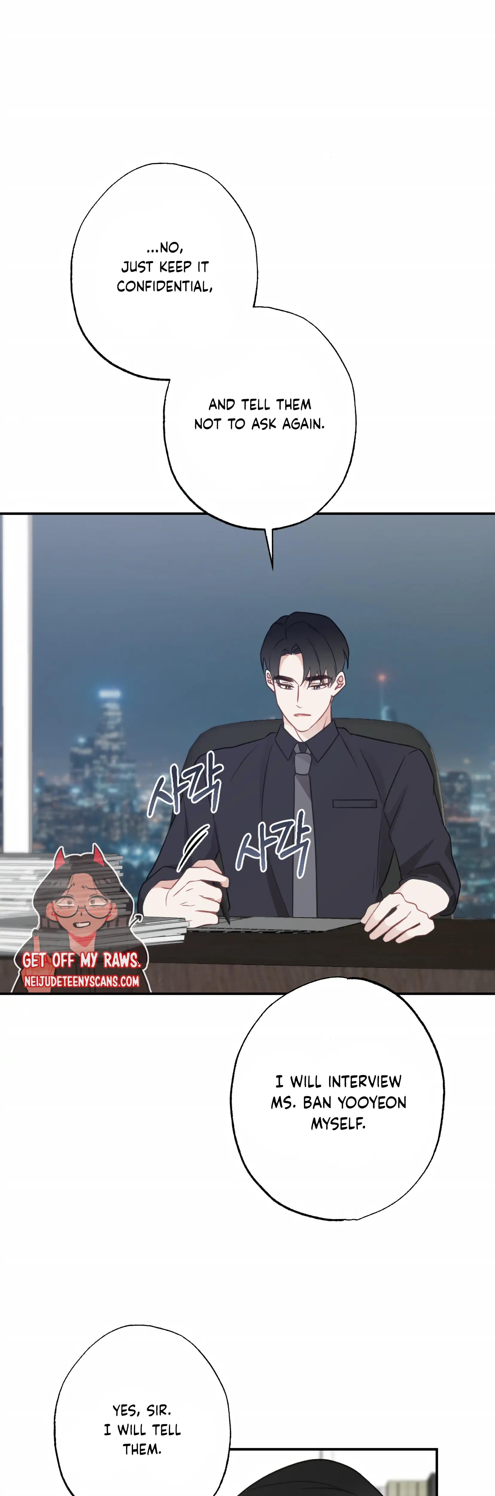 Brother From Another Family chapter 25 page 5