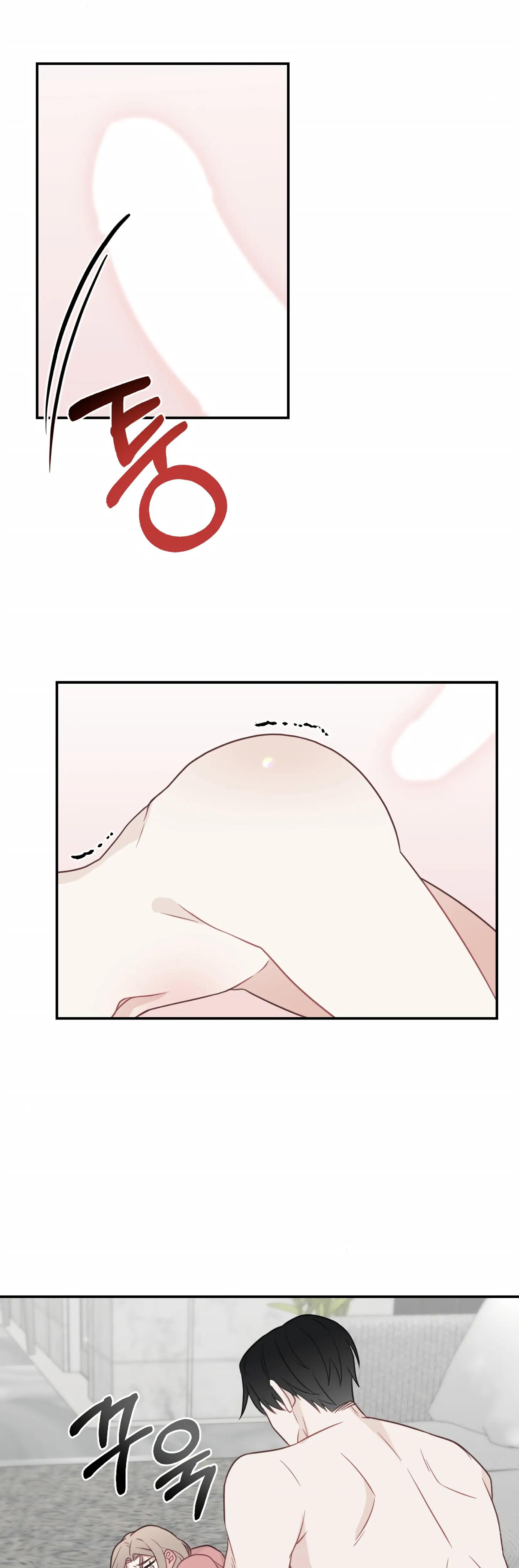 Brother From Another Family chapter 25 page 34