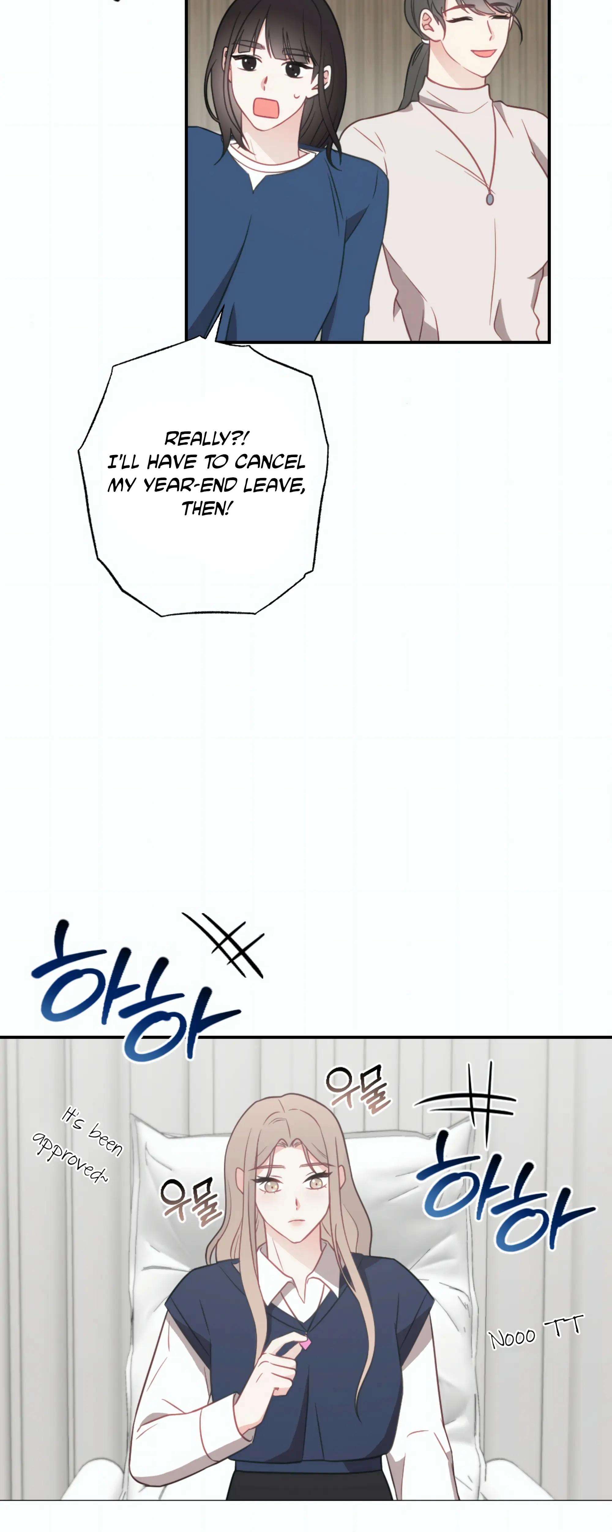 Brother From Another Family chapter 26 page 3