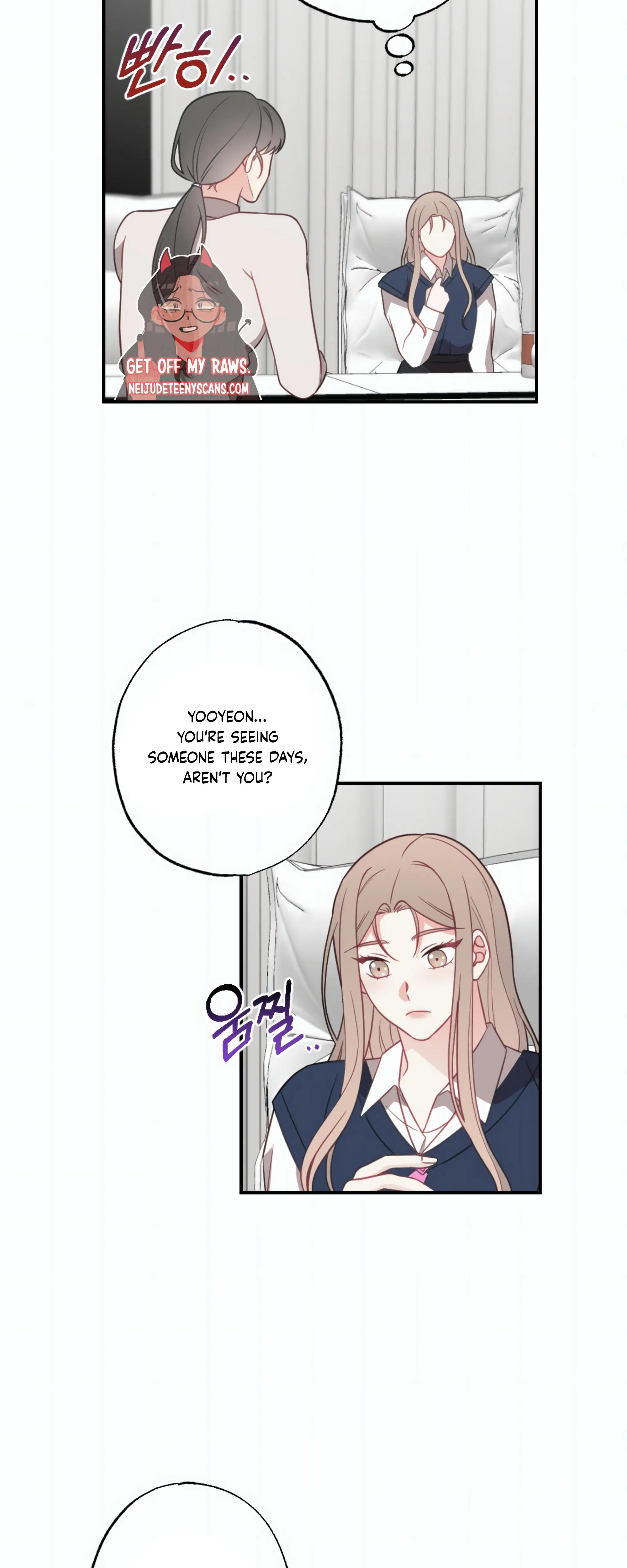 Brother From Another Family chapter 26 page 5