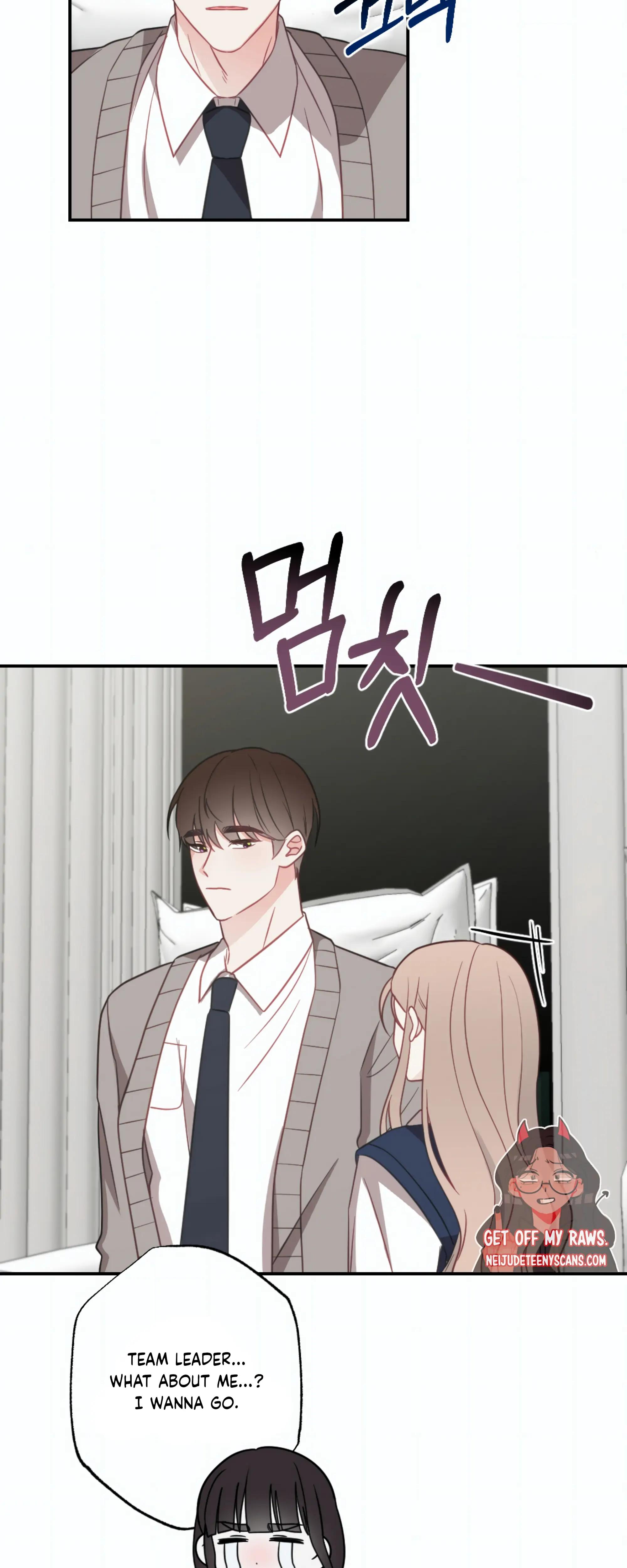 Brother From Another Family chapter 26 page 12