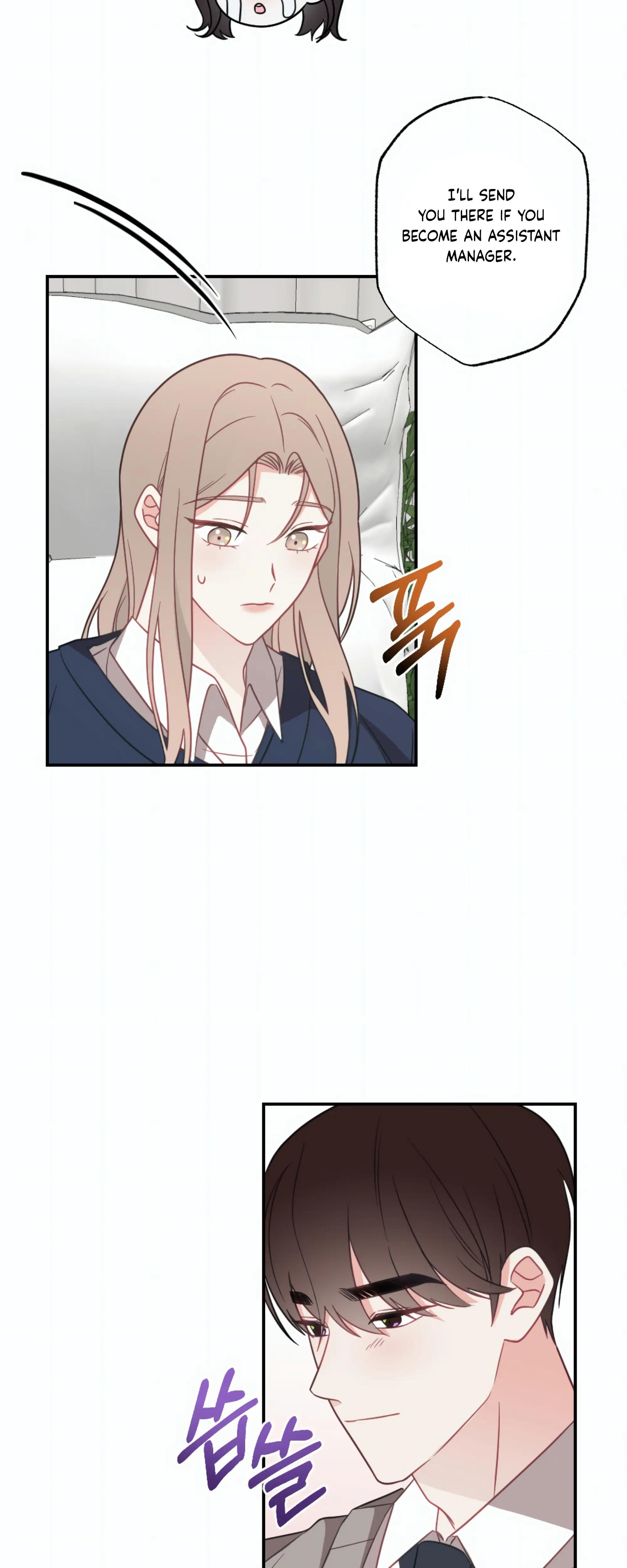 Brother From Another Family chapter 26 page 13