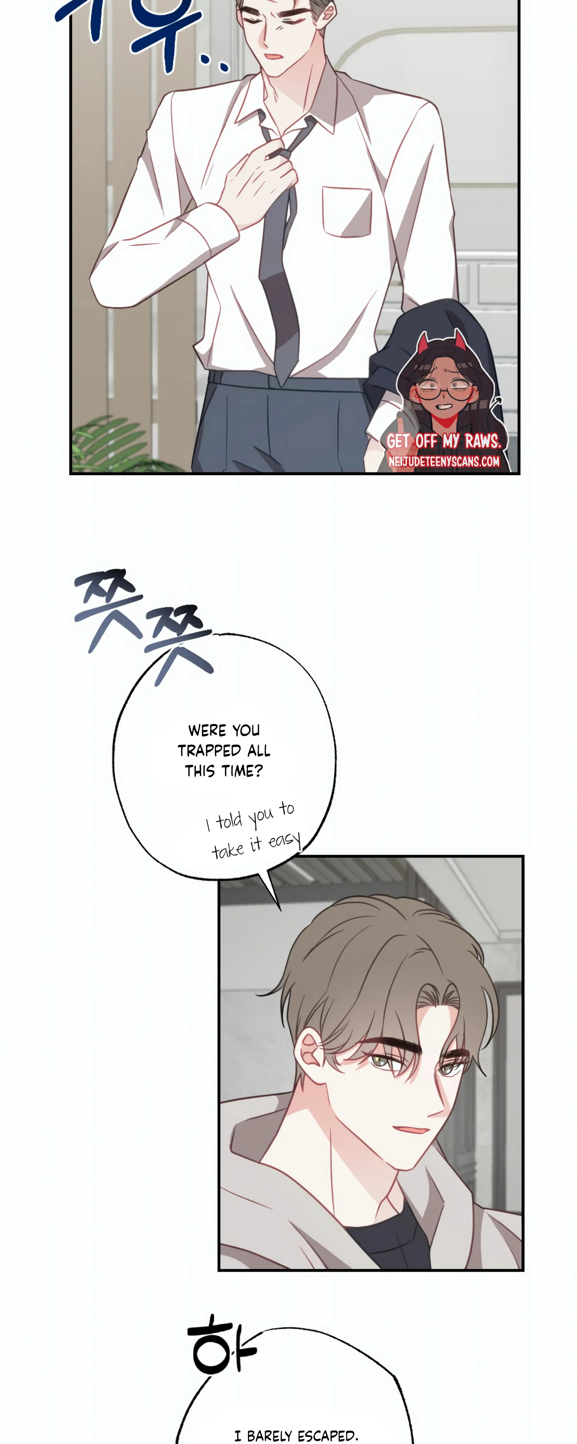 Brother From Another Family chapter 26 page 16