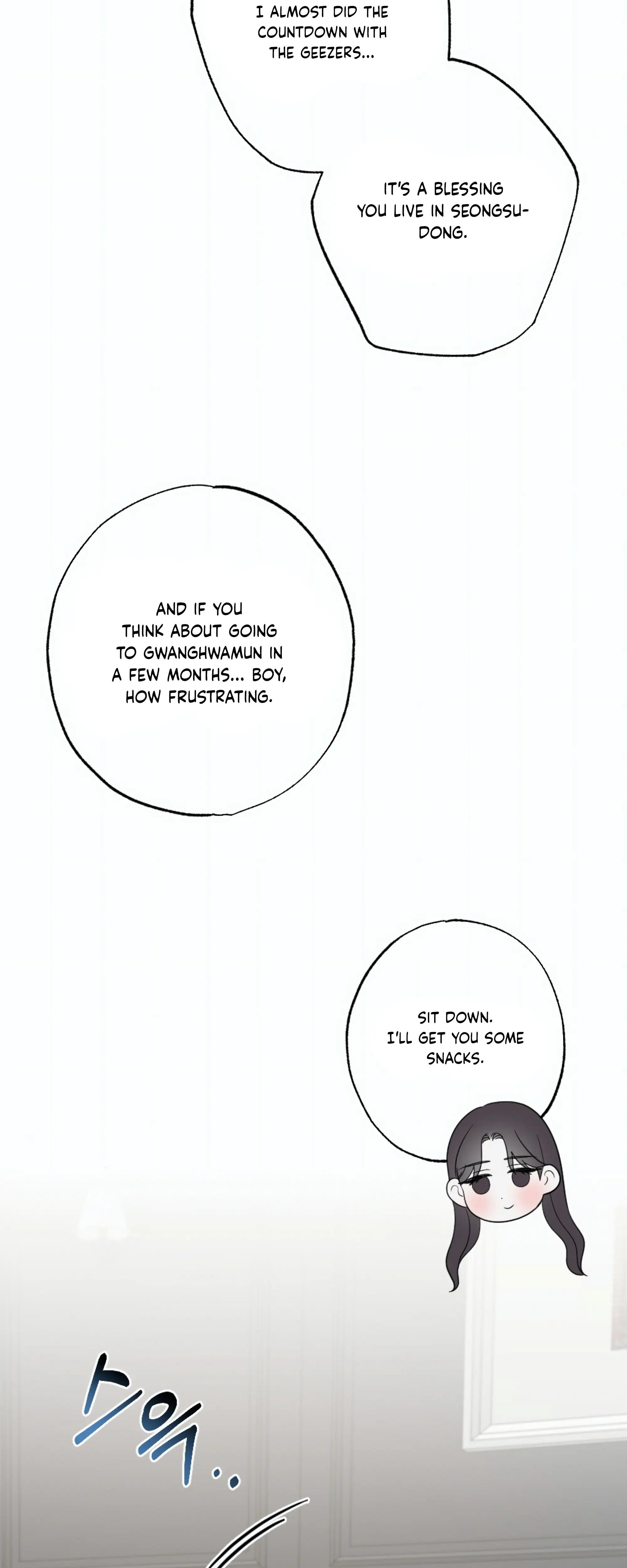Brother From Another Family chapter 26 page 17