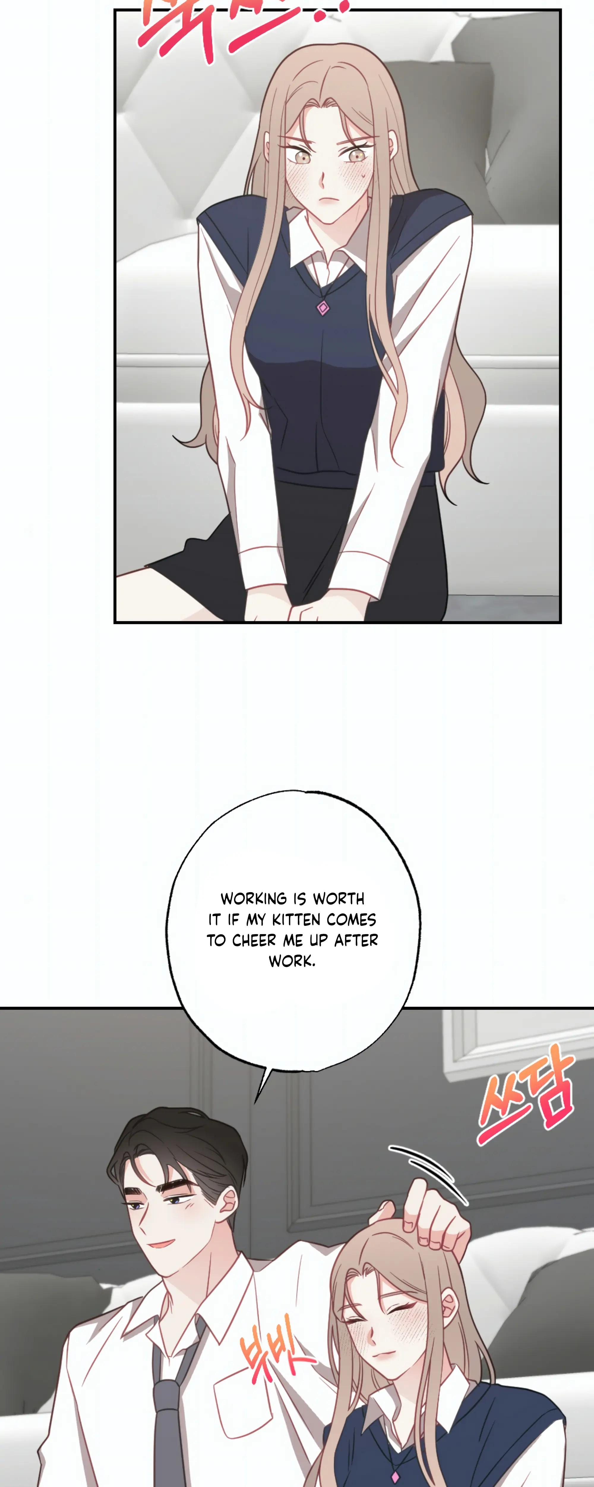 Brother From Another Family chapter 26 page 19