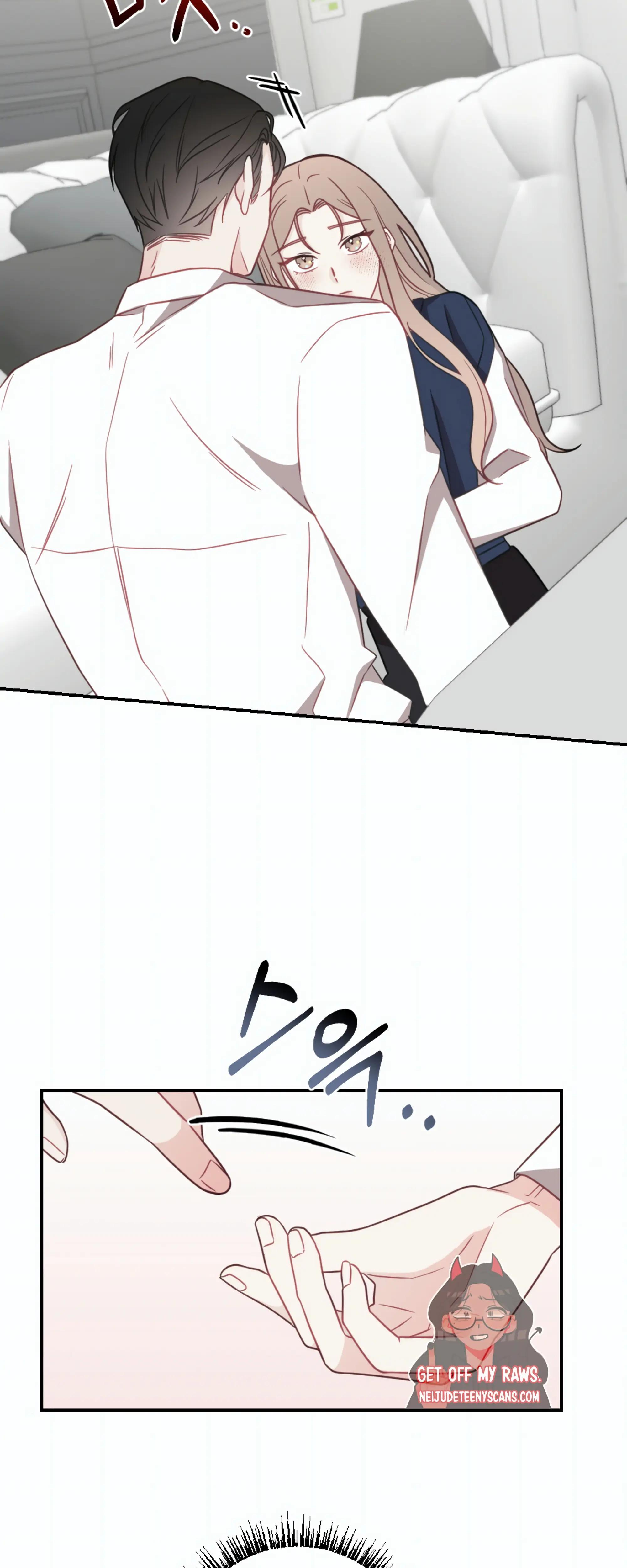 Brother From Another Family chapter 26 page 22