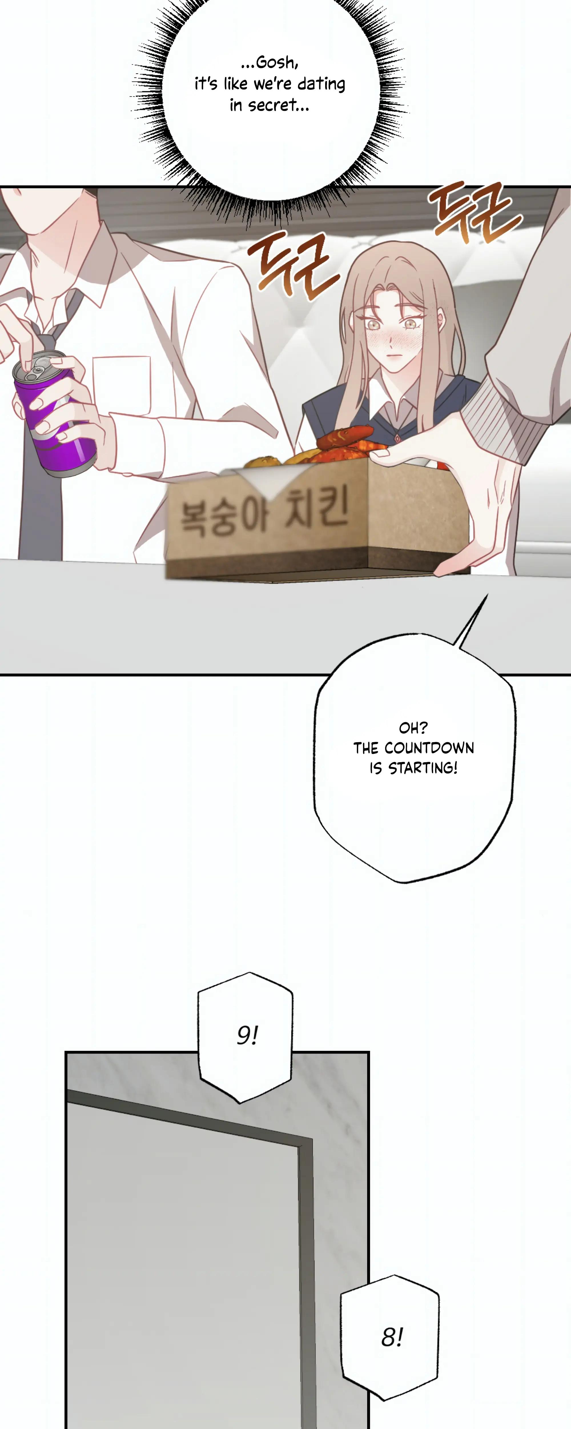 Brother From Another Family chapter 26 page 23