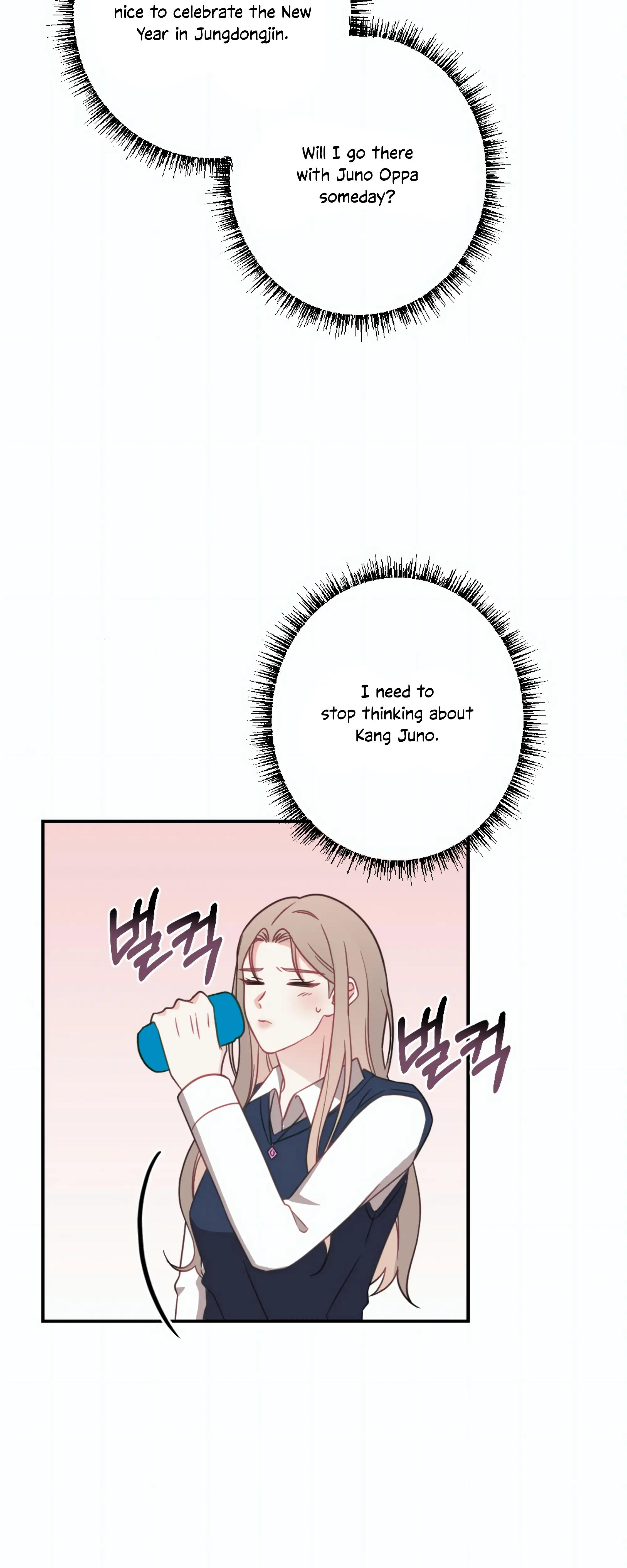 Brother From Another Family chapter 26 page 26