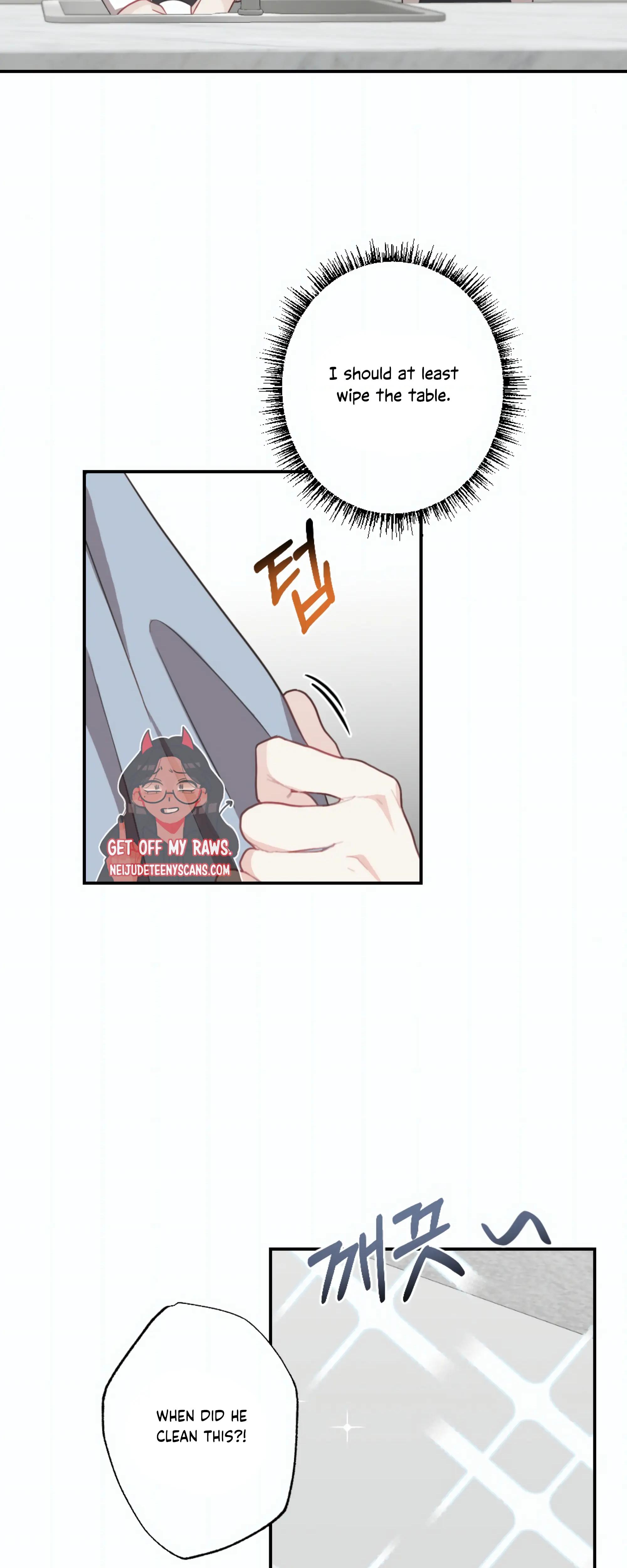 Brother From Another Family chapter 26 page 30