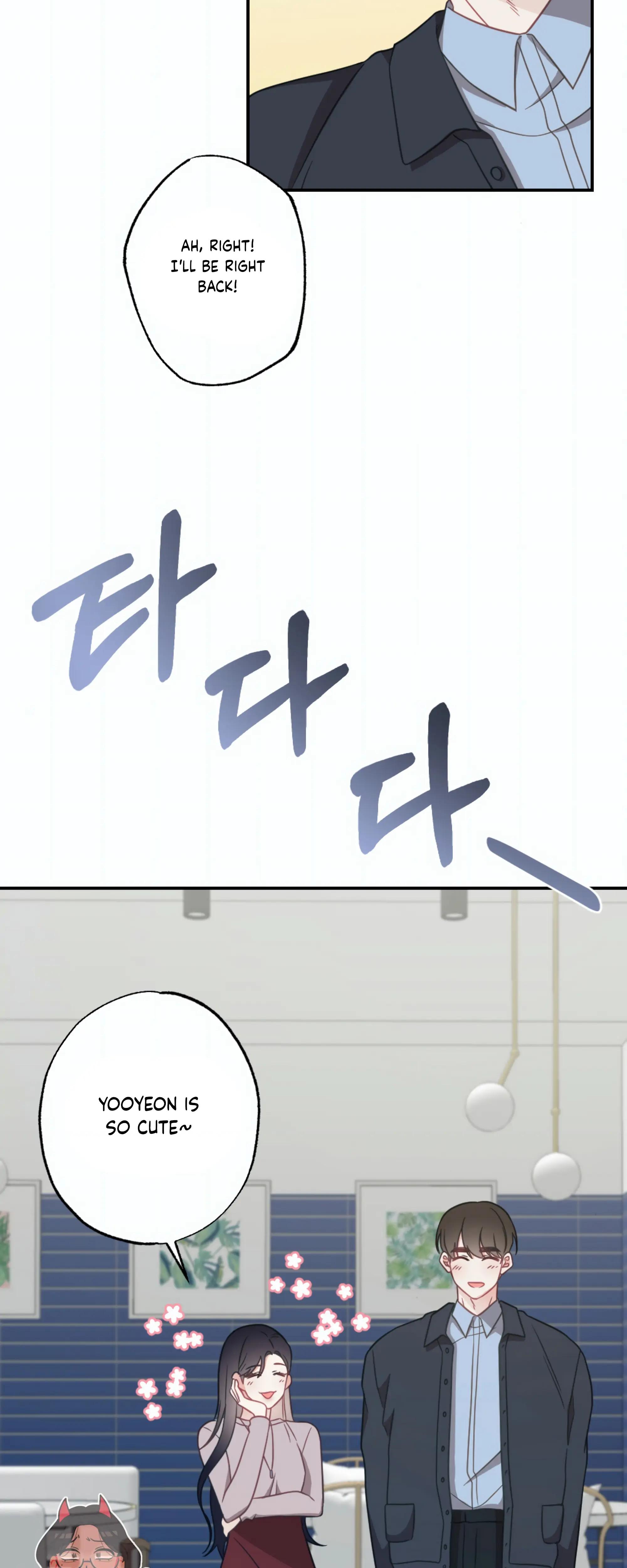 Brother From Another Family chapter 26 page 41