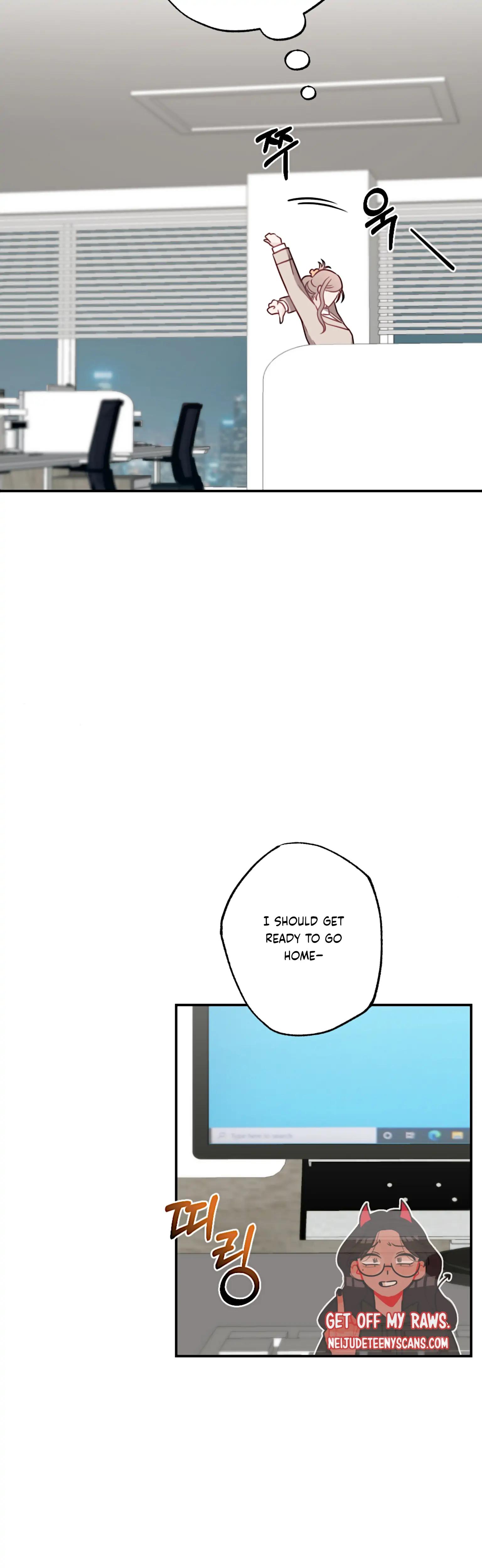 Brother From Another Family chapter 27 page 13