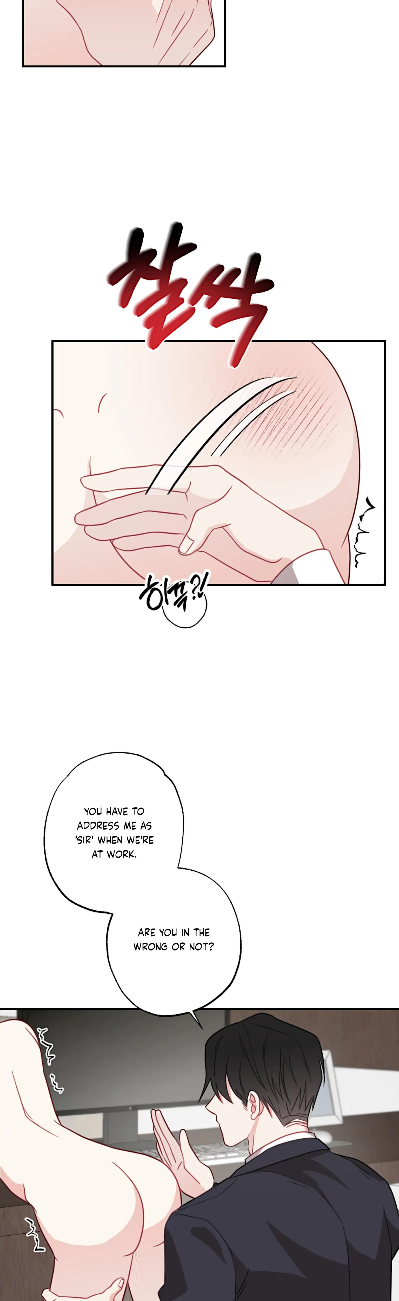 Brother From Another Family chapter 27 page 19
