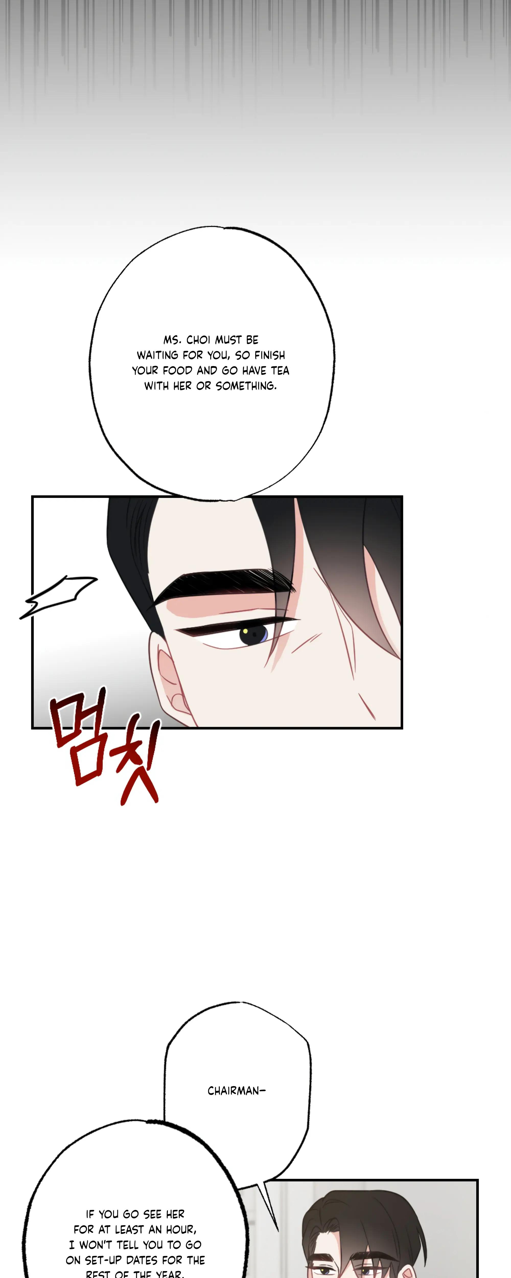 Brother From Another Family chapter 28 page 5