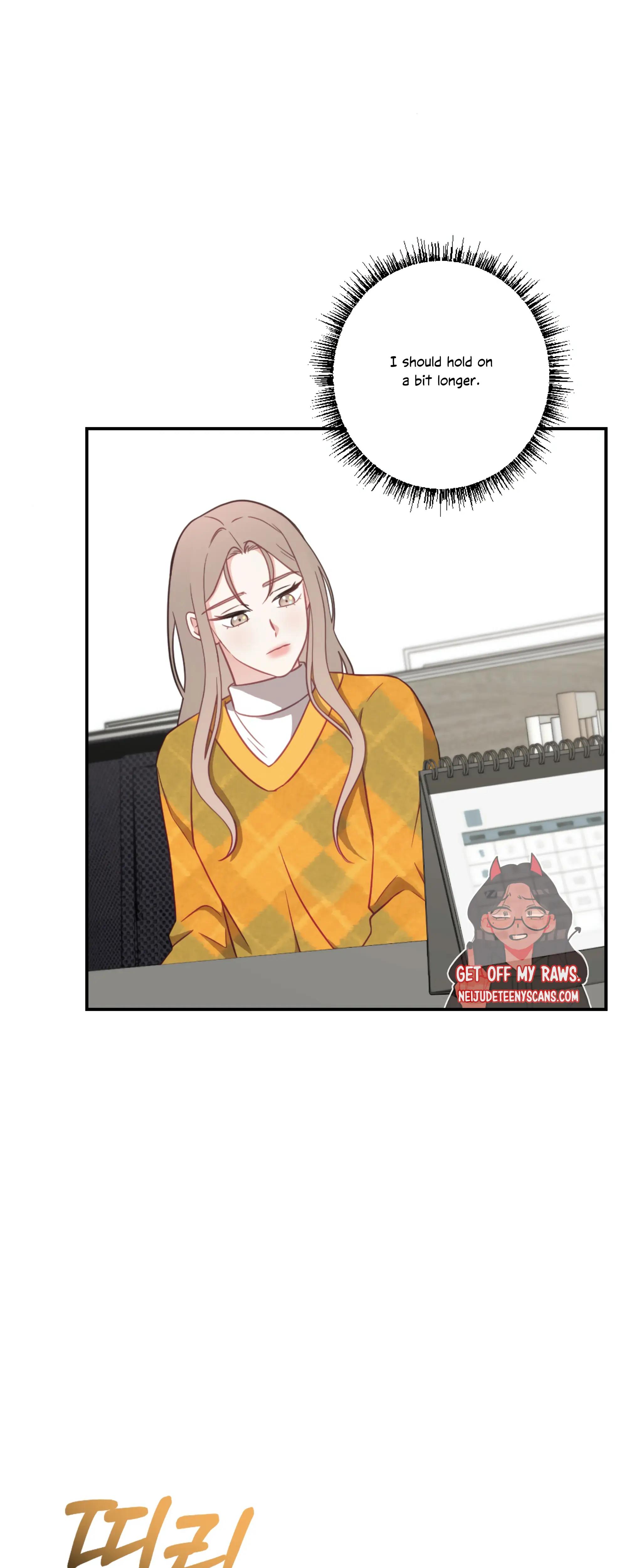 Brother From Another Family chapter 28 page 13