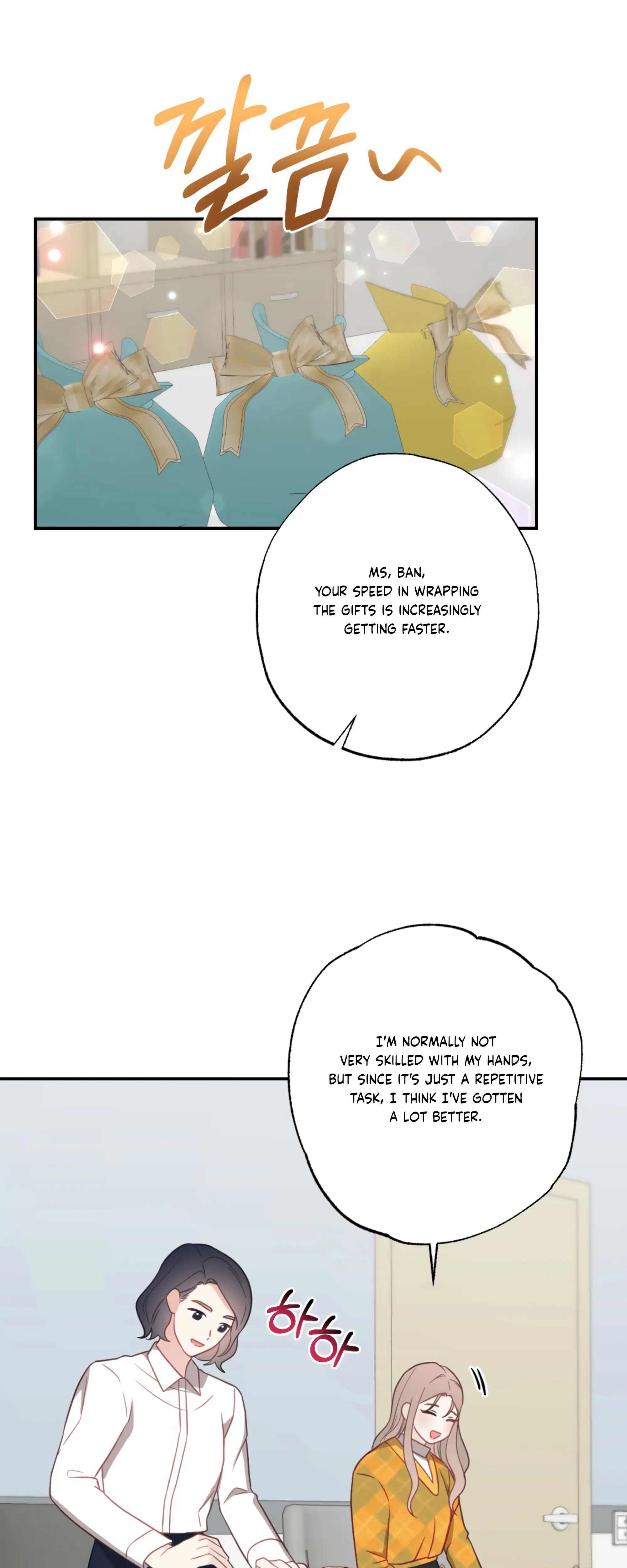 Brother From Another Family chapter 28 page 21