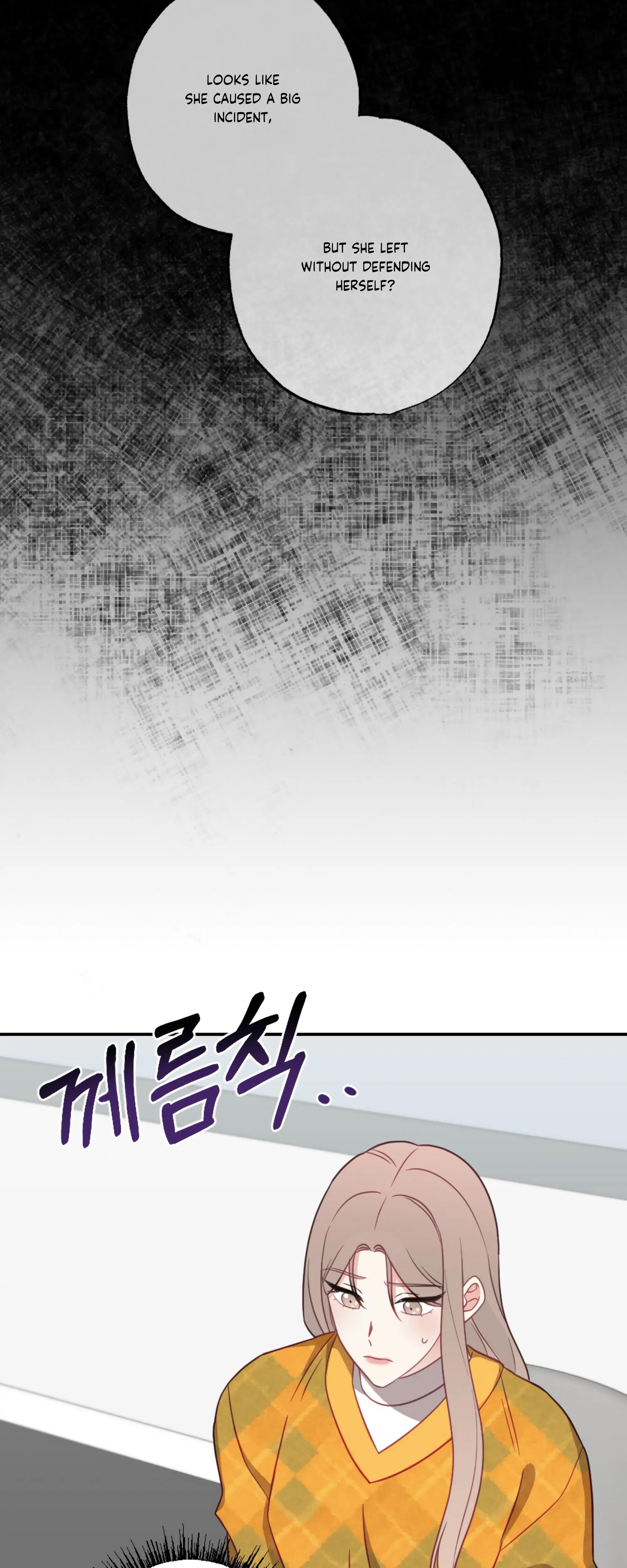 Brother From Another Family chapter 28 page 26