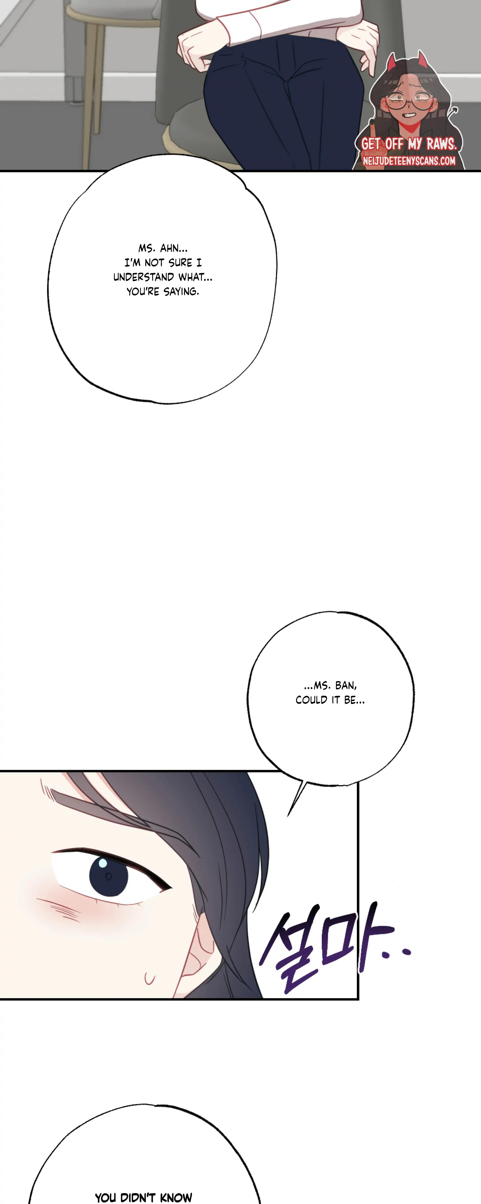 Brother From Another Family chapter 28 page 34