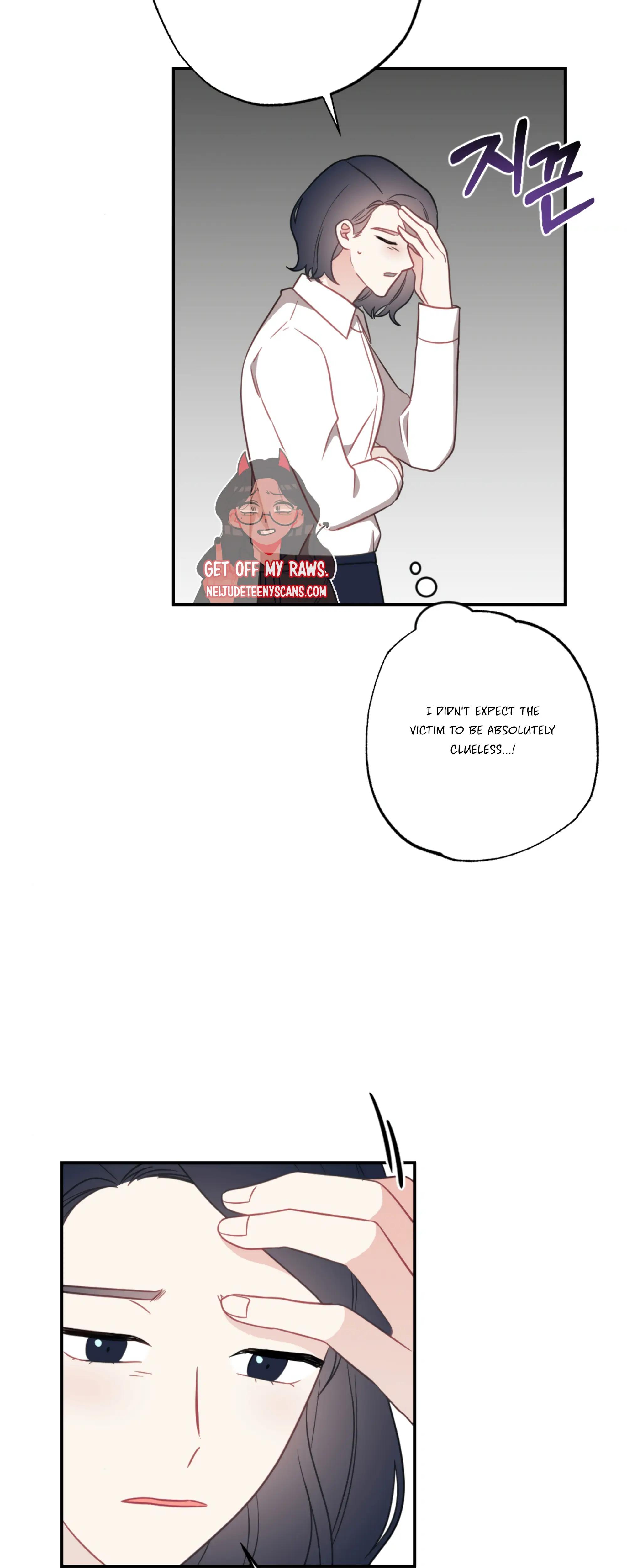Brother From Another Family chapter 28 page 37