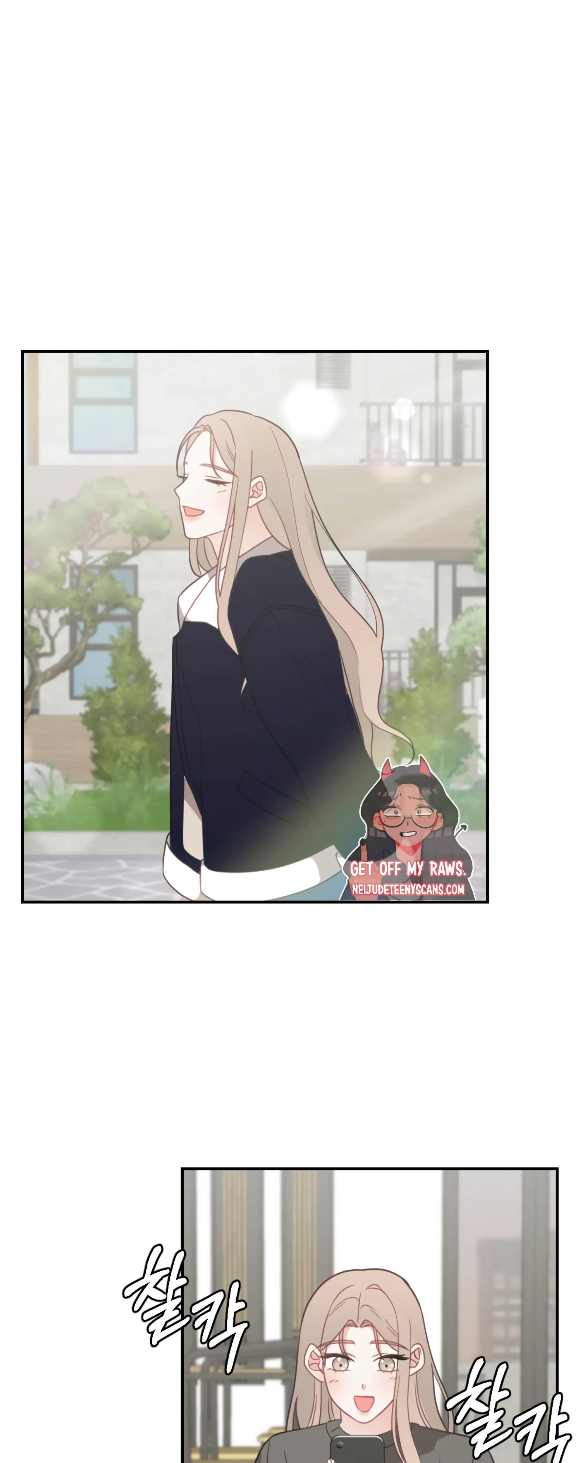 Brother From Another Family chapter 29 page 6