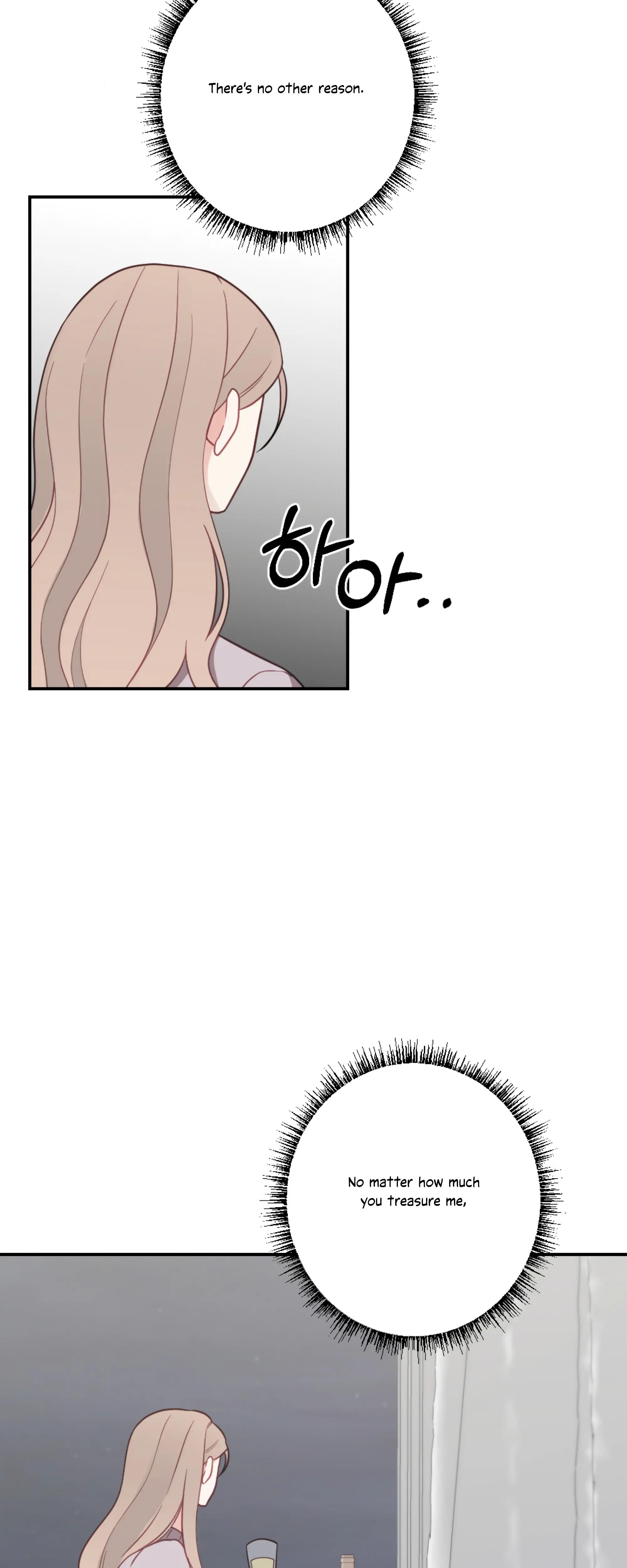 Brother From Another Family chapter 29 page 12