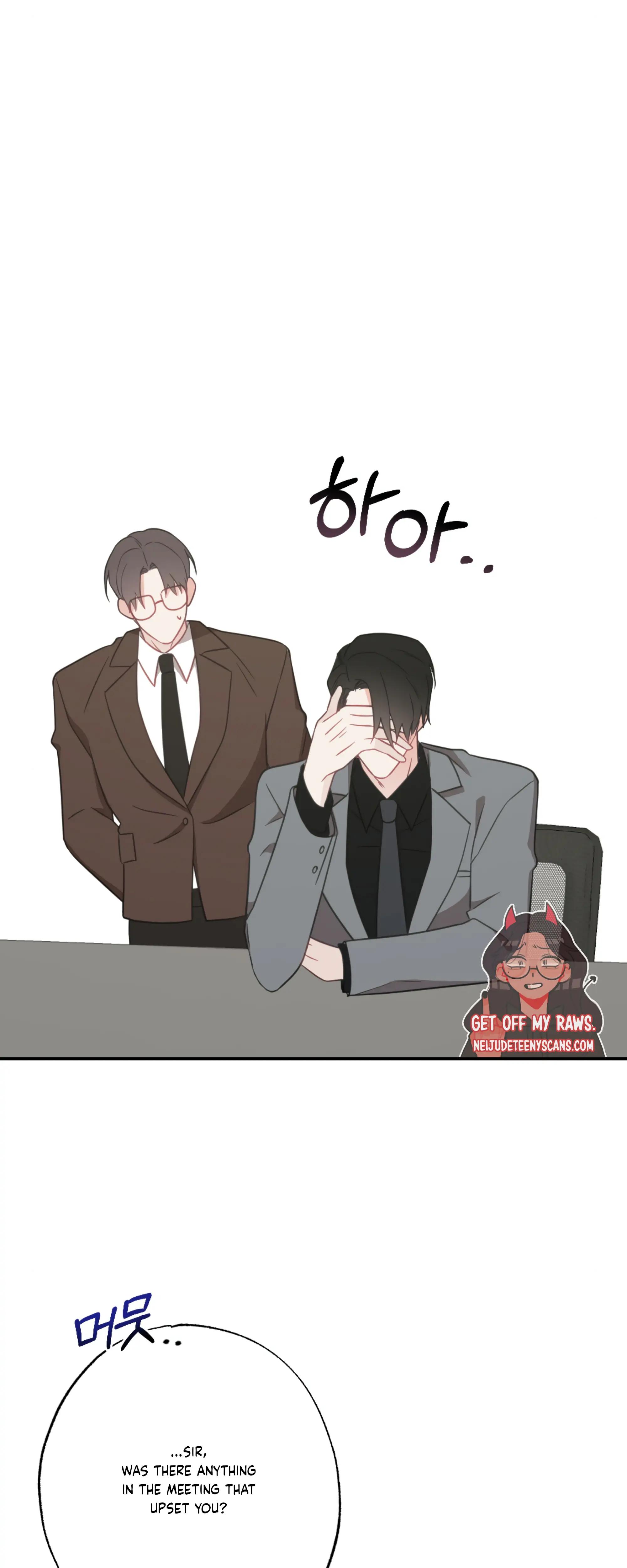 Brother From Another Family chapter 29 page 29