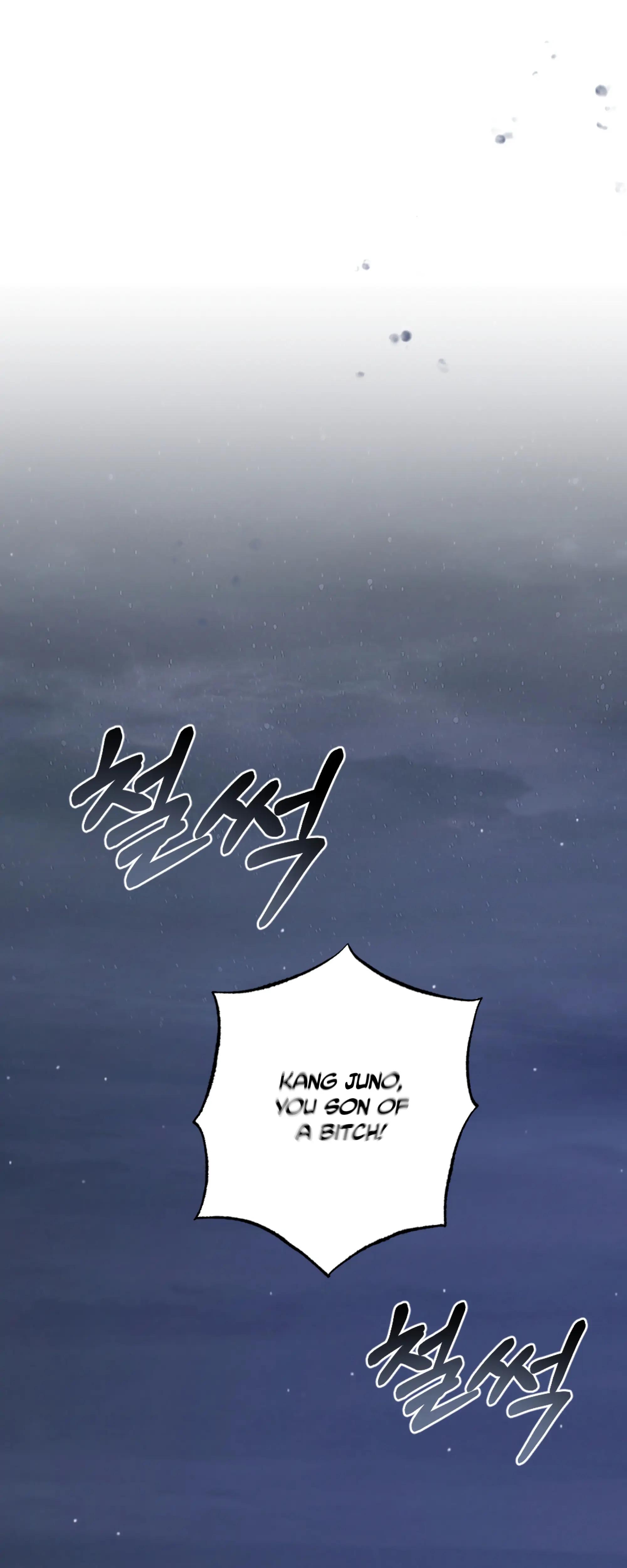 Brother From Another Family chapter 29 page 50