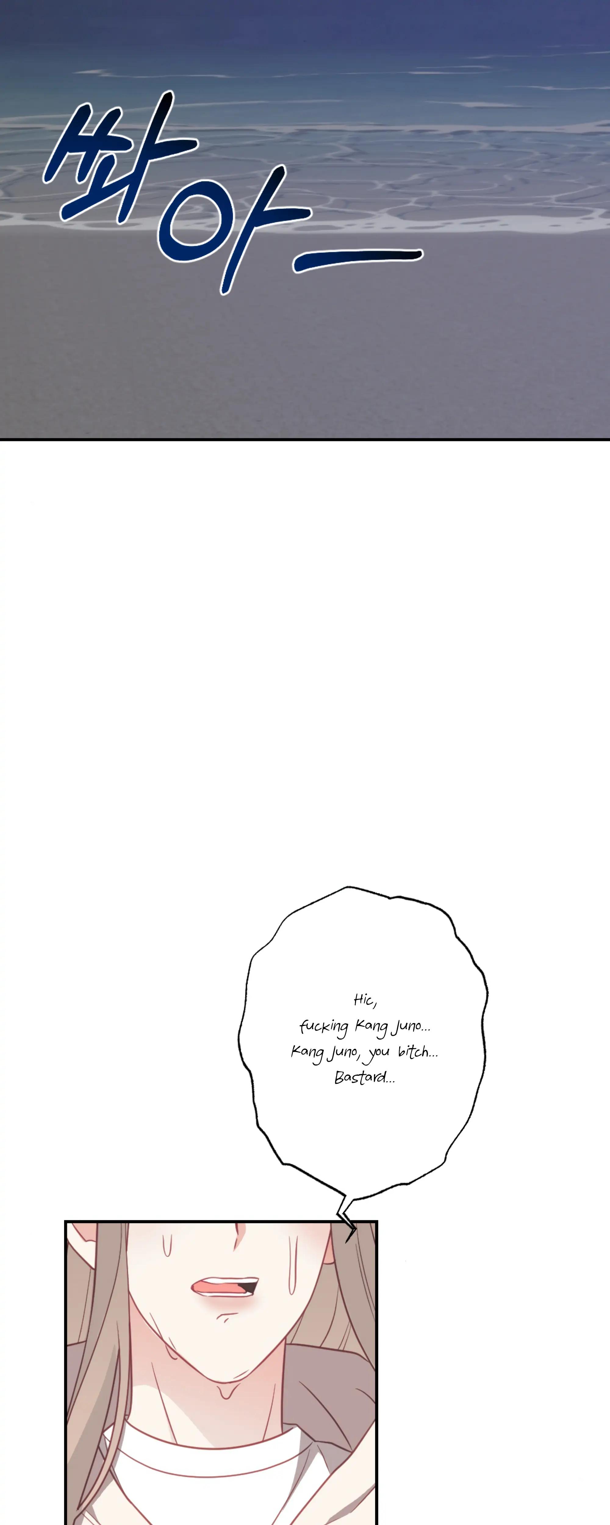Brother From Another Family chapter 29 page 51