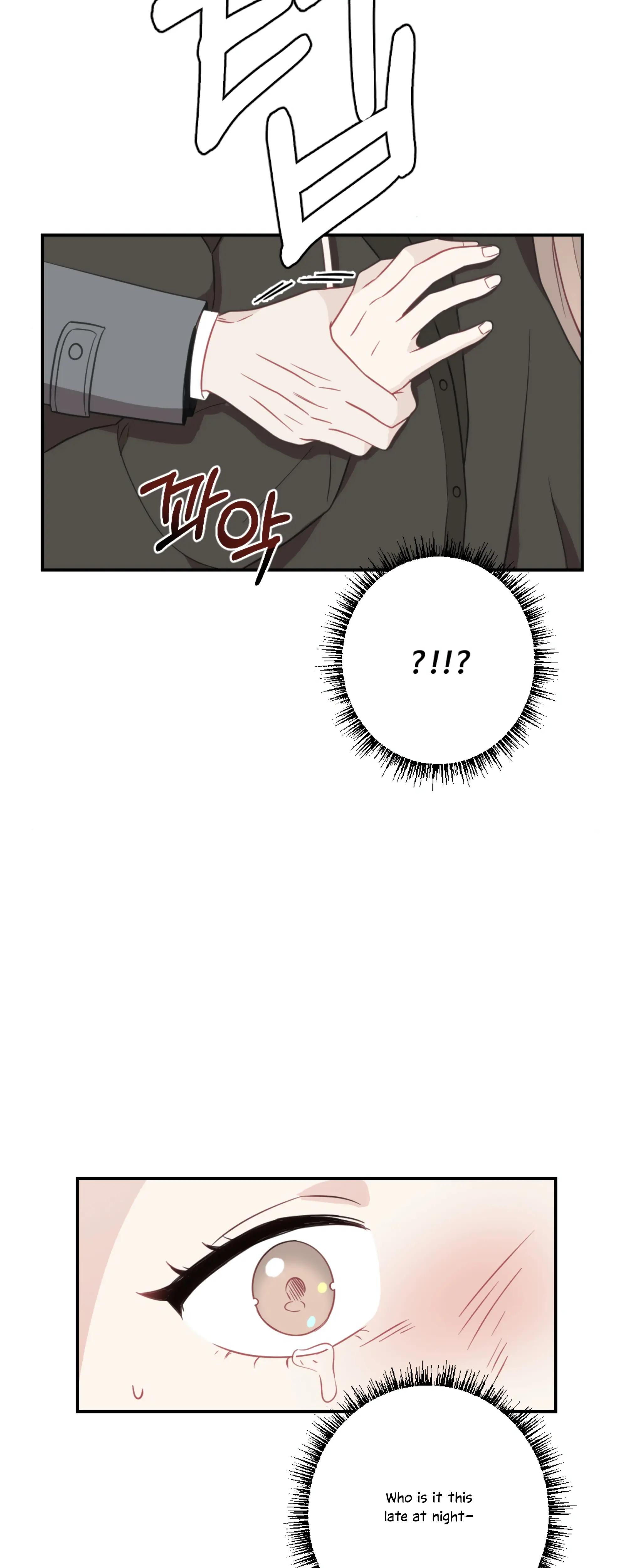 Brother From Another Family chapter 29 page 54