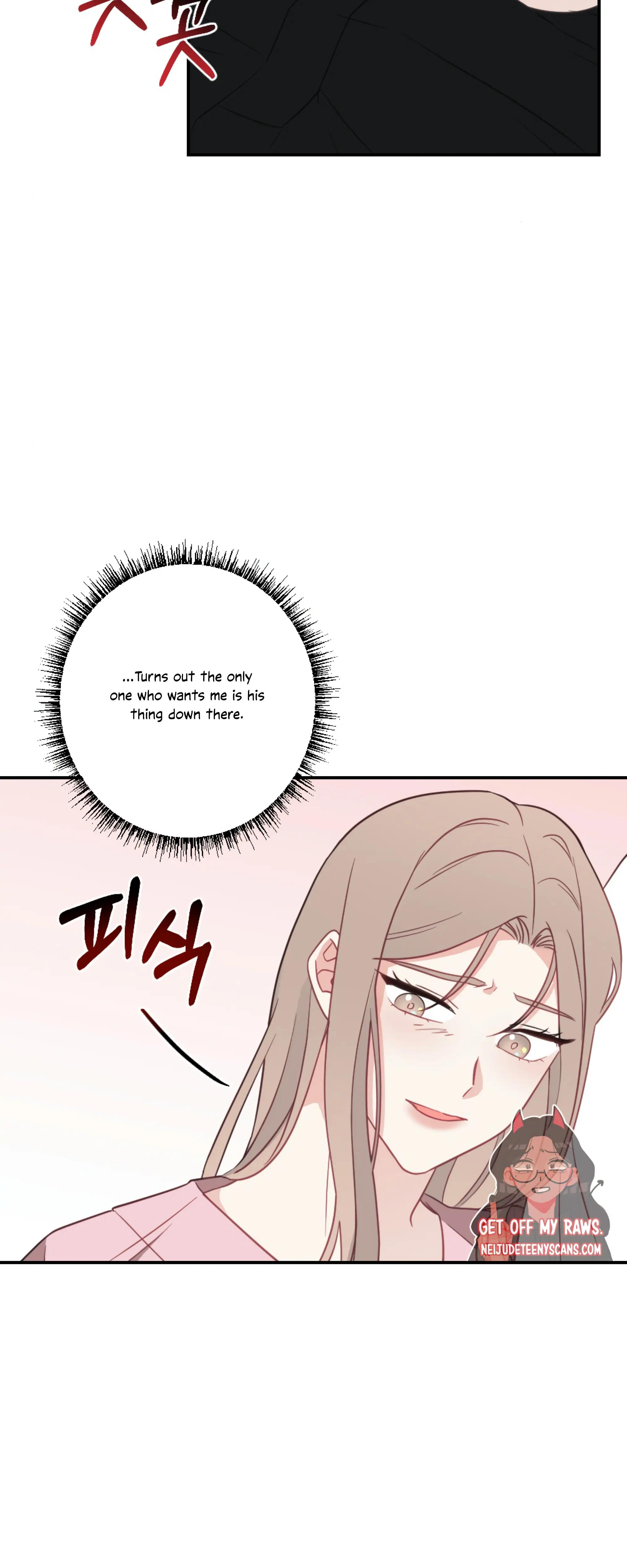 Brother From Another Family chapter 30 page 18