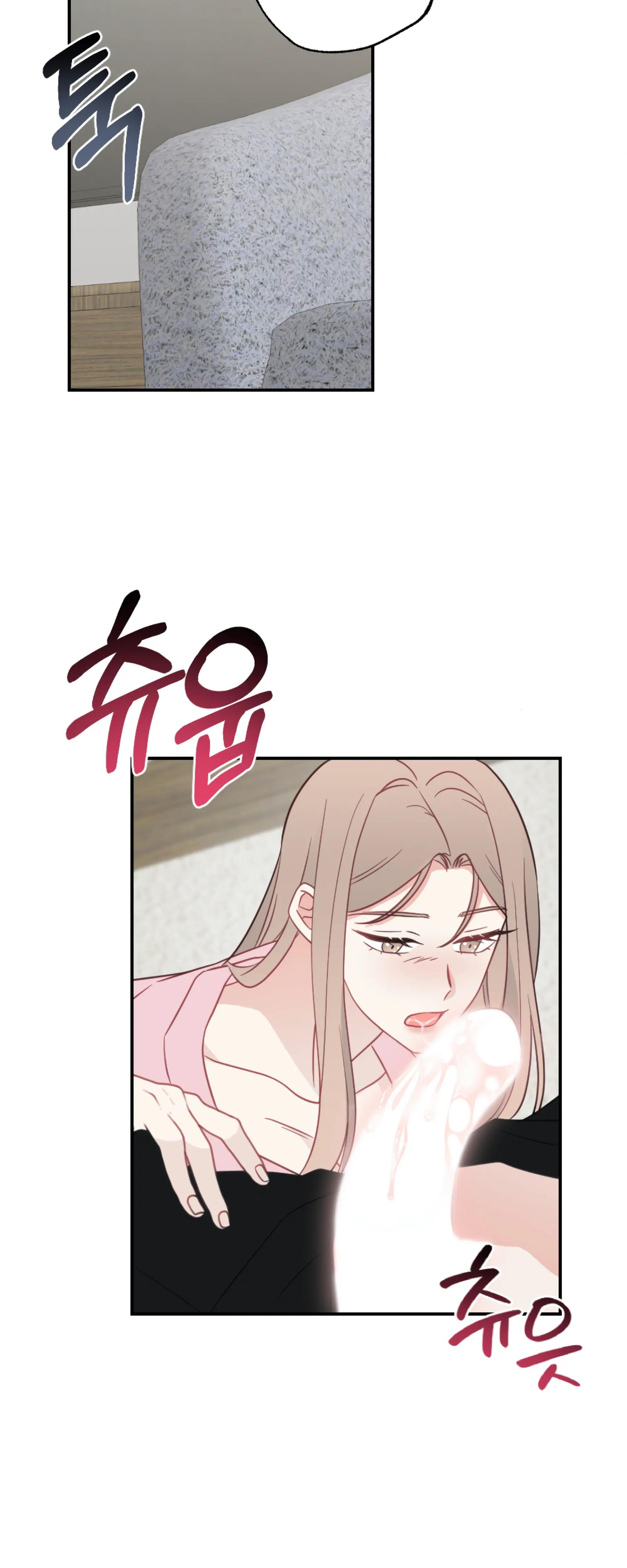 Brother From Another Family chapter 30 page 20