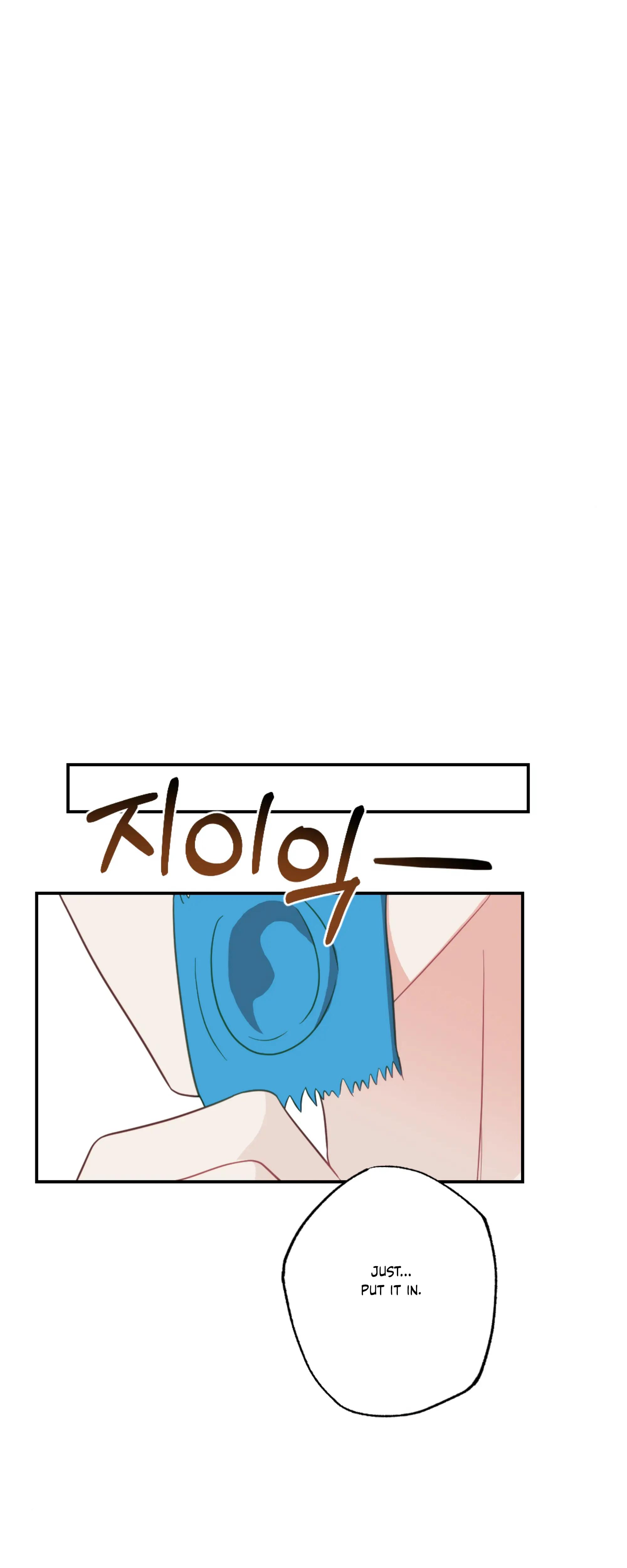 Brother From Another Family chapter 30 page 26
