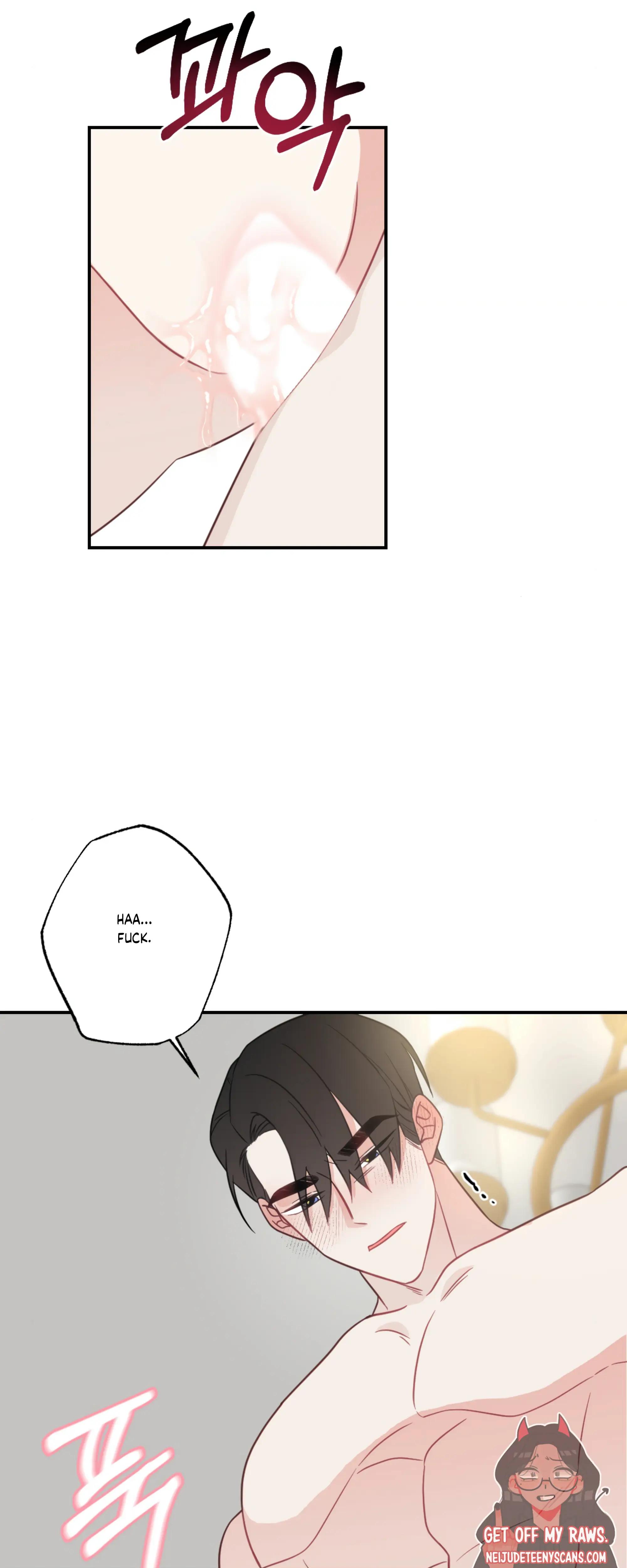 Brother From Another Family chapter 30 page 29