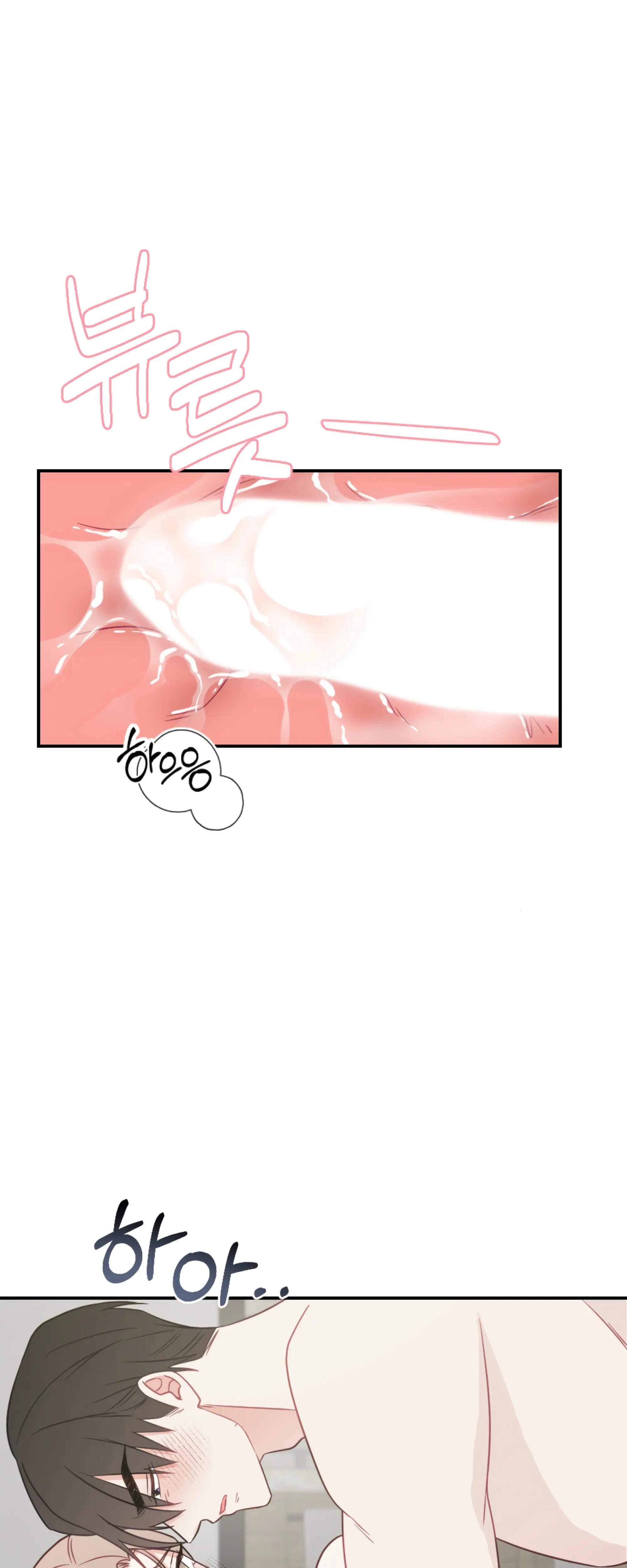 Brother From Another Family chapter 30 page 40