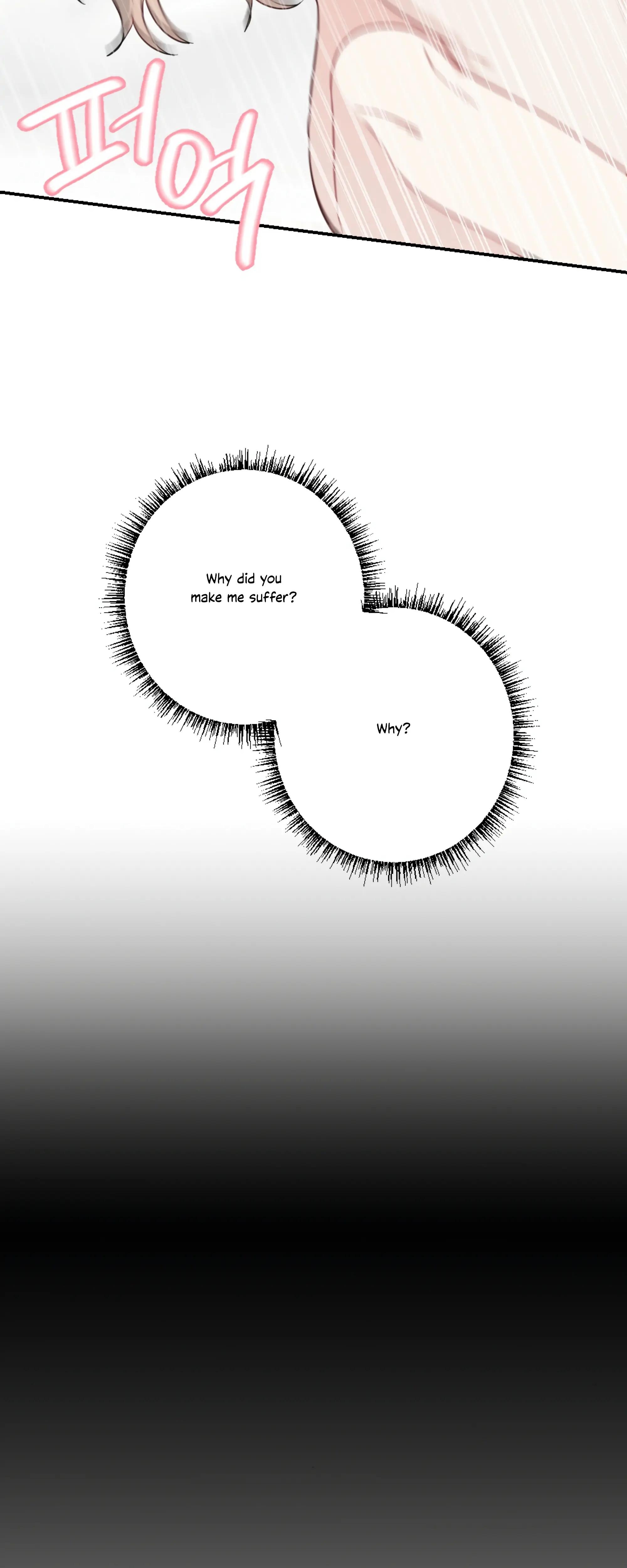 Brother From Another Family chapter 30 page 44