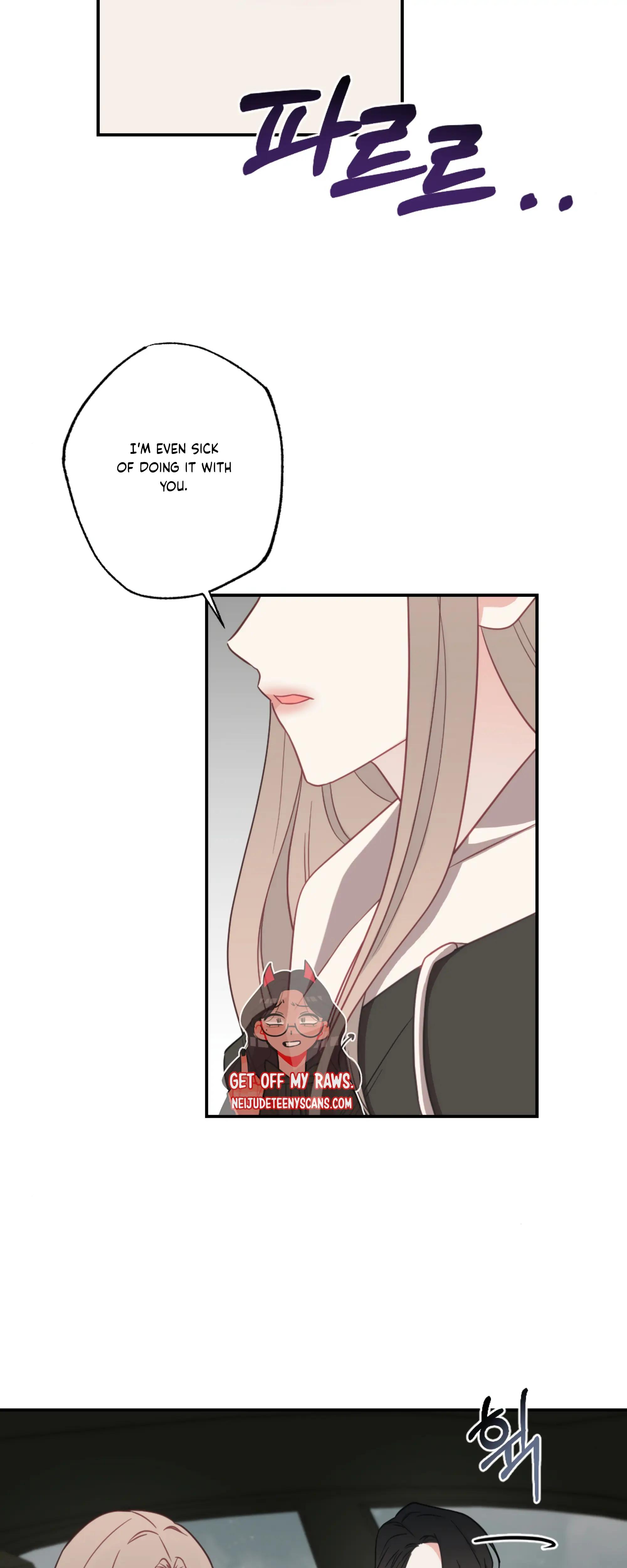 Brother From Another Family chapter 30 page 51
