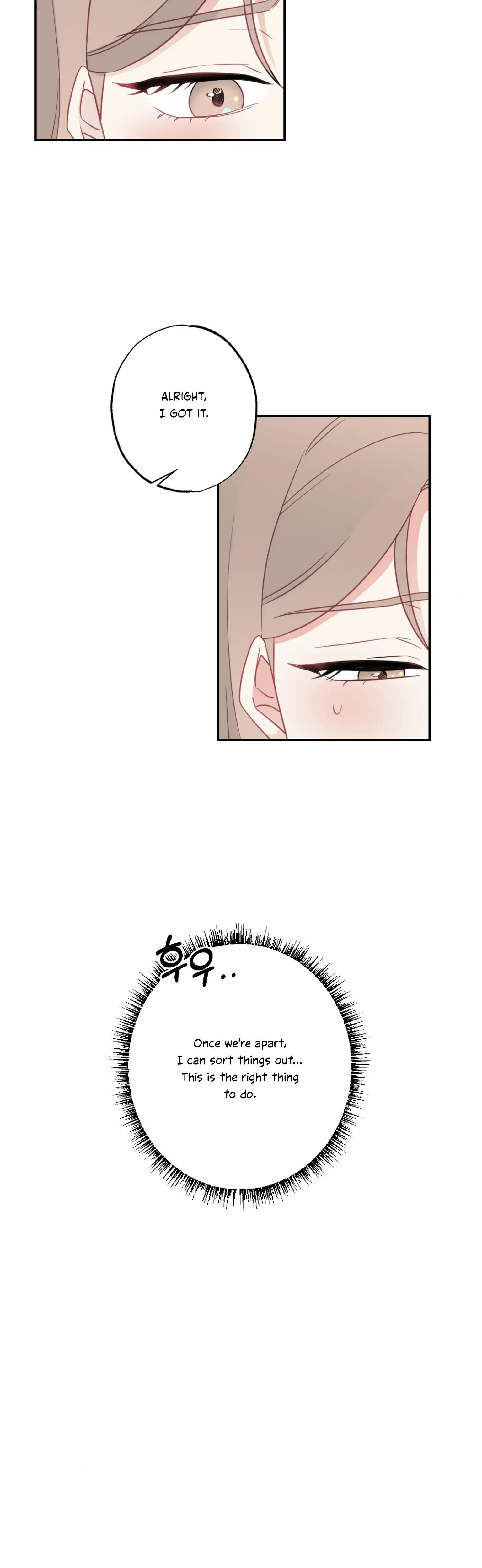 Brother From Another Family chapter 31 page 15