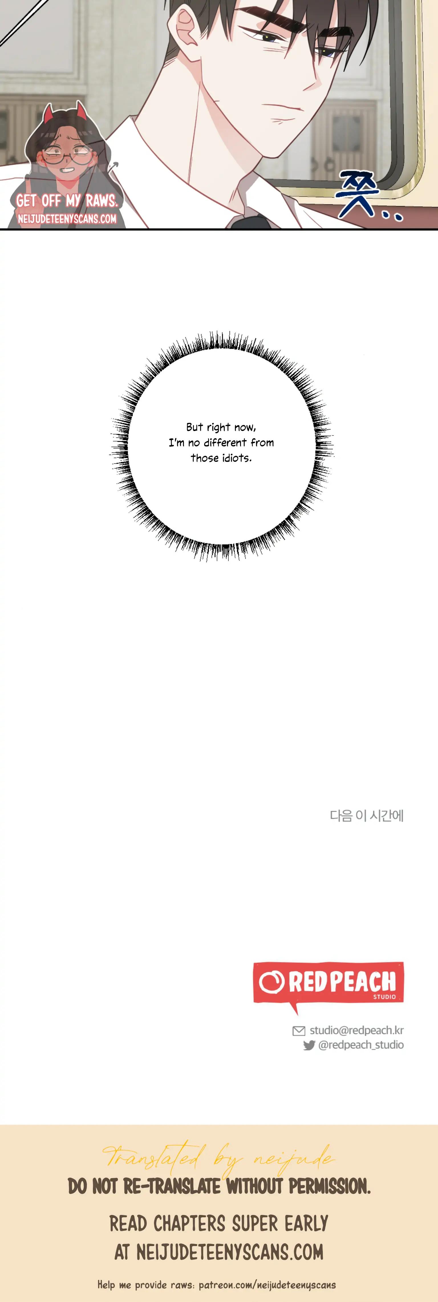 Brother From Another Family chapter 31 page 41