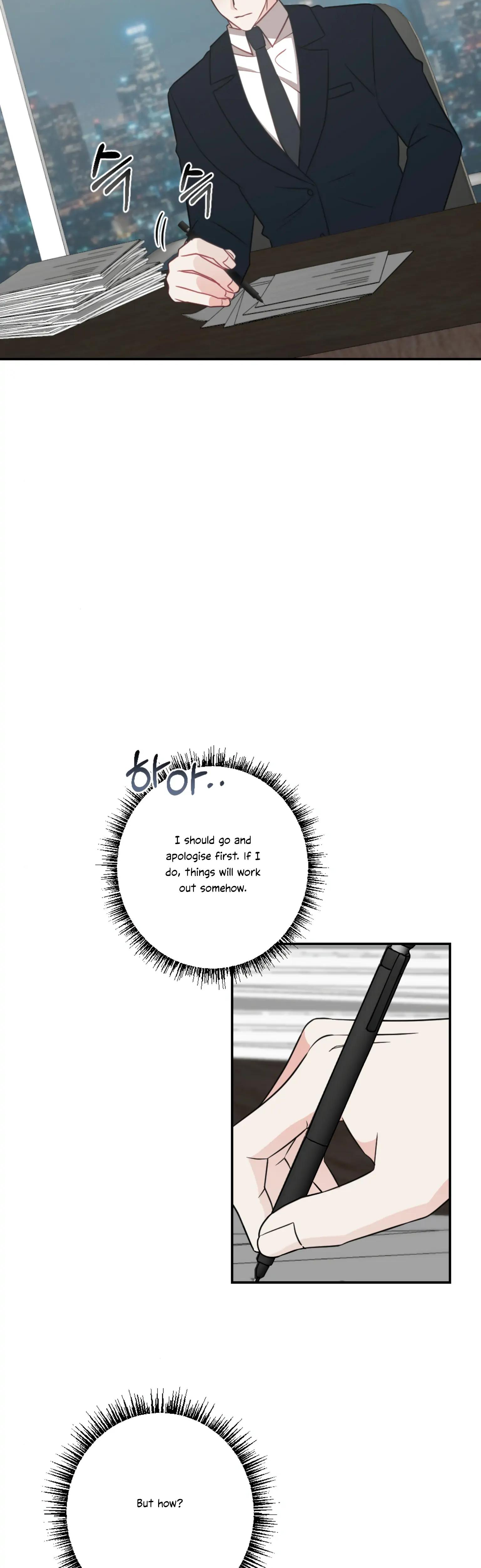 Brother From Another Family chapter 32 page 12