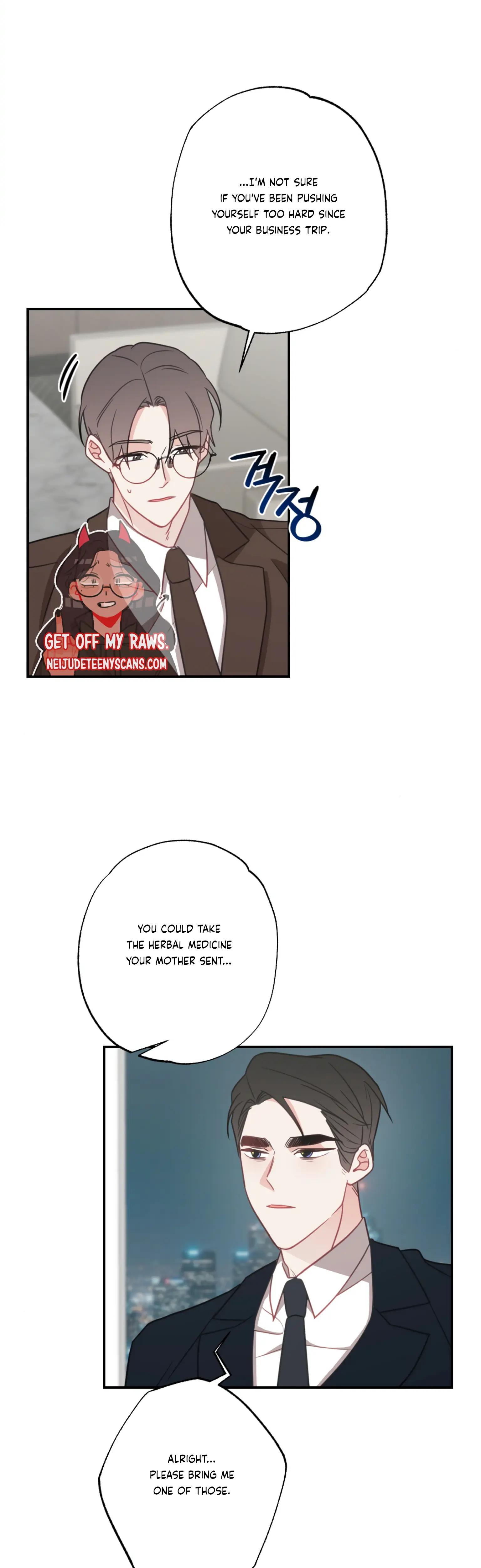 Brother From Another Family chapter 32 page 17