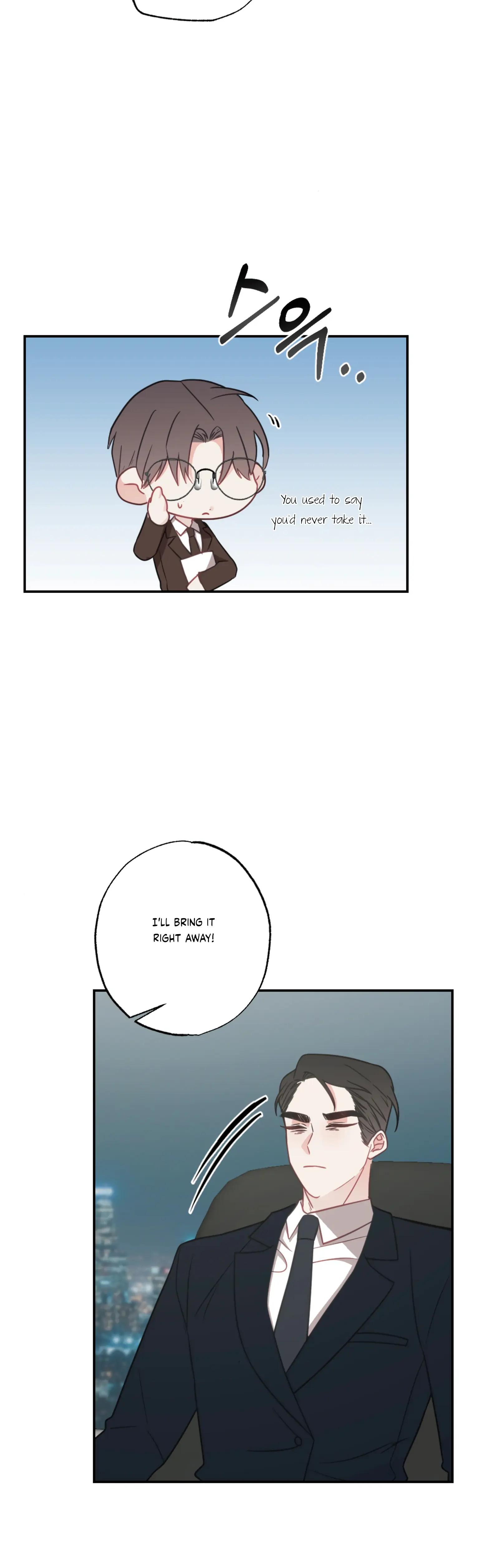 Brother From Another Family chapter 32 page 18