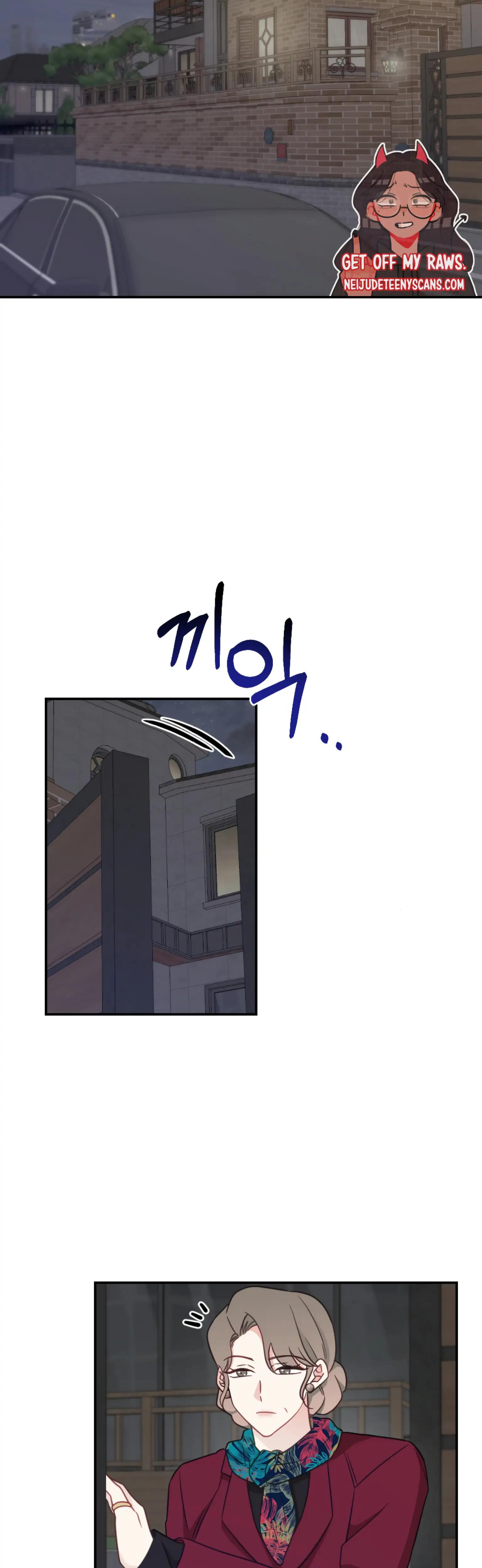 Brother From Another Family chapter 32 page 20